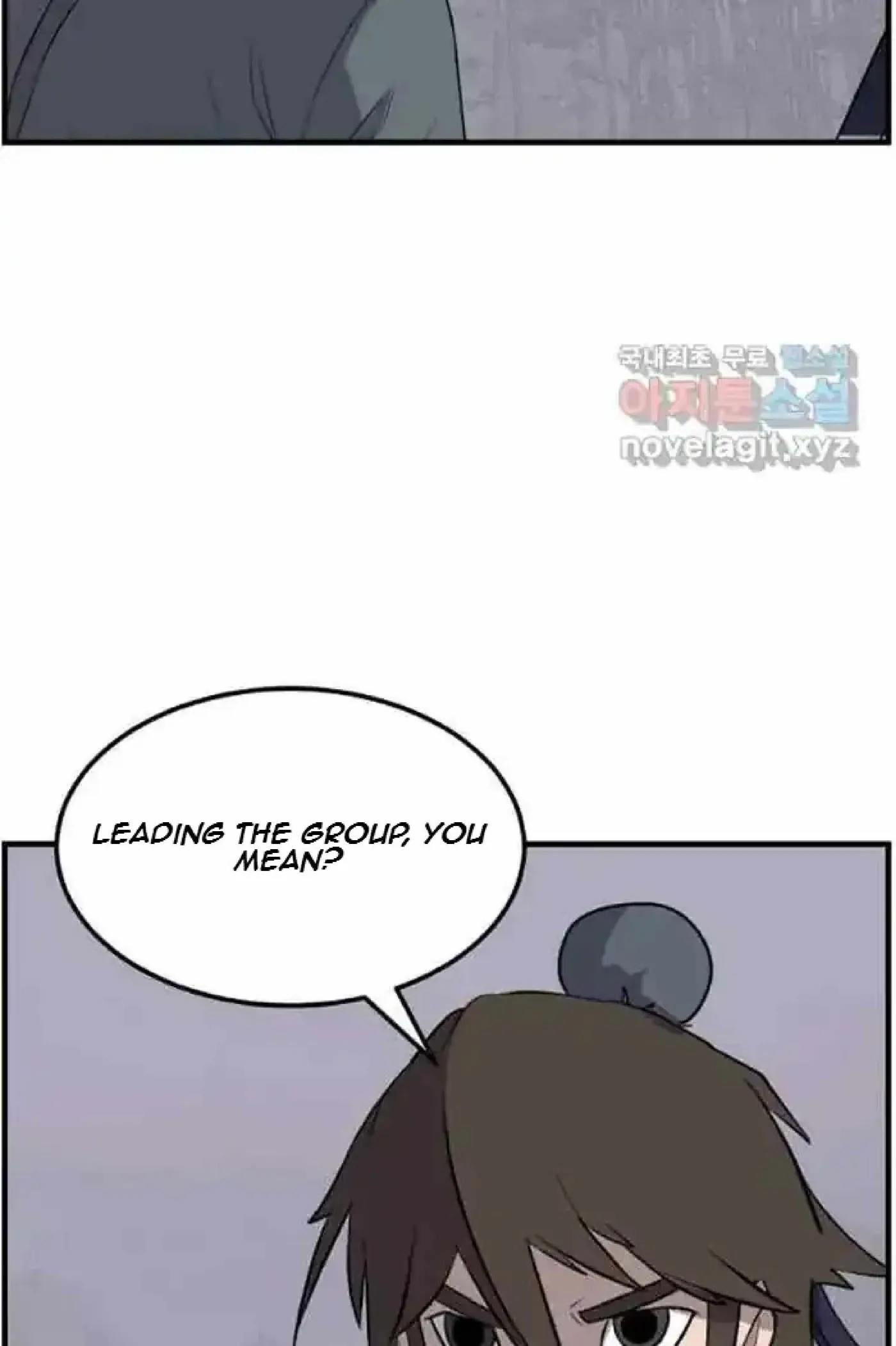 Read Immortal, Invincible chapter 215 image 23 on Lezhin