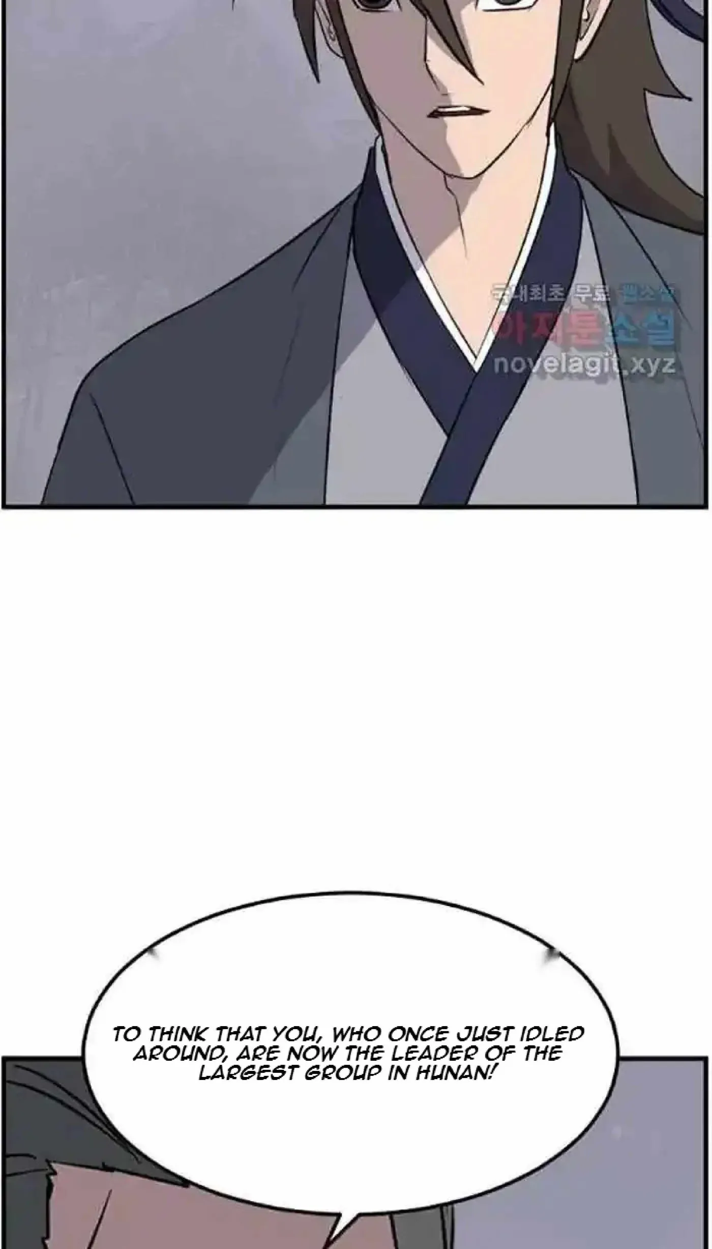 Read Immortal, Invincible chapter 215 image 24 on Lezhin