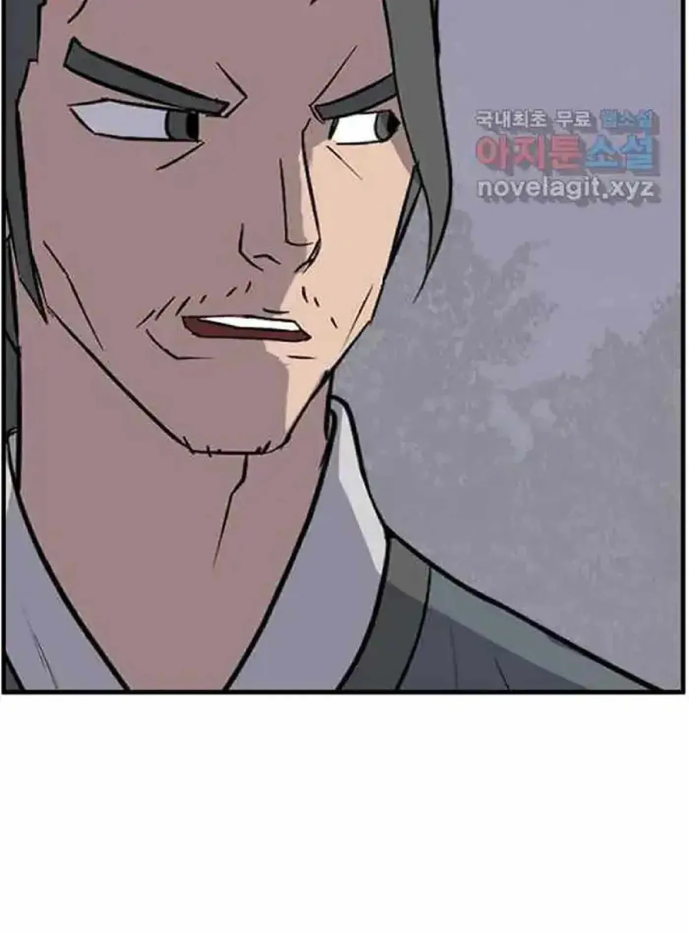 Read Immortal, Invincible chapter 215 image 25 on Lezhin