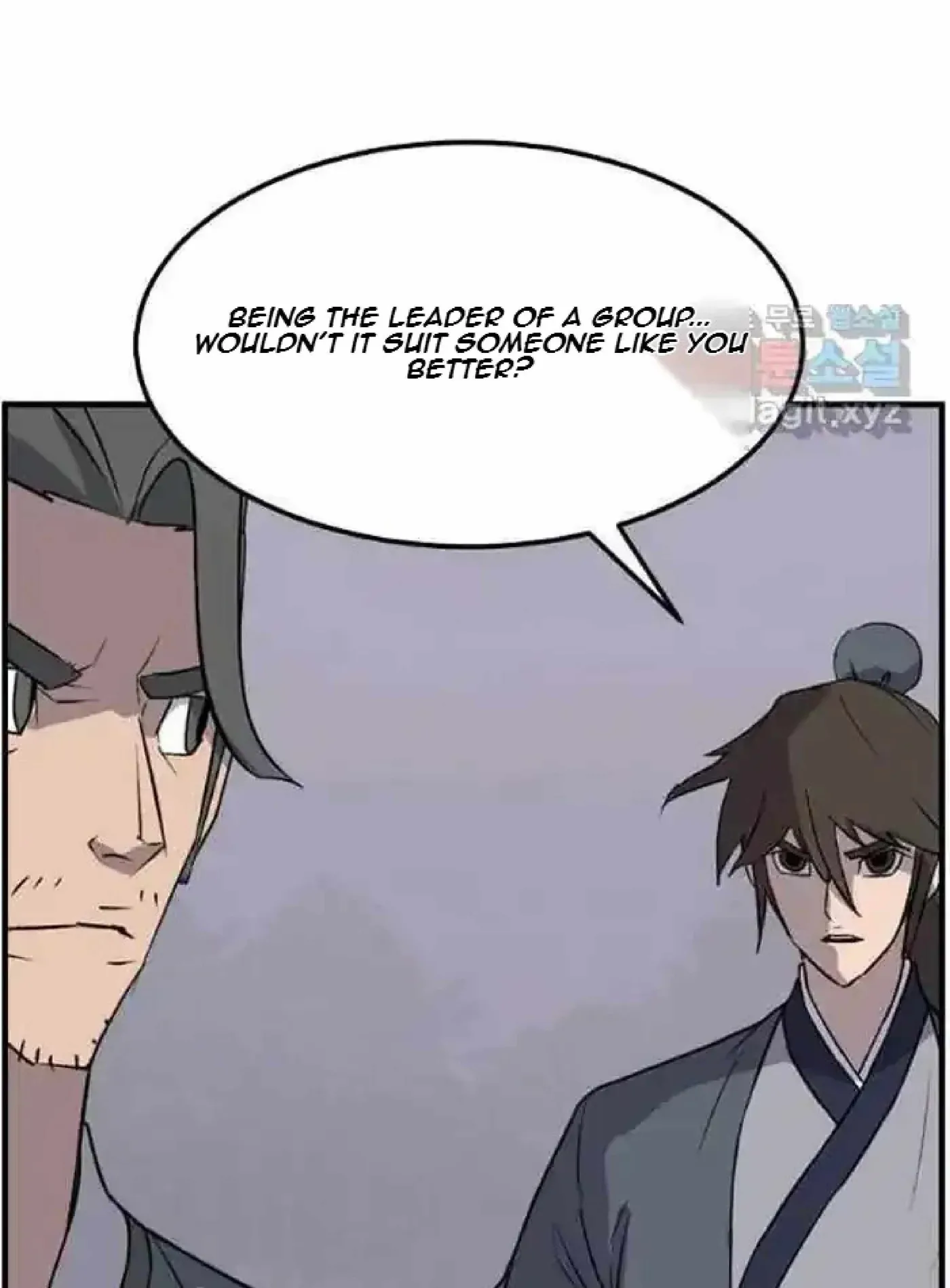 Read Immortal, Invincible chapter 215 image 26 on Lezhin