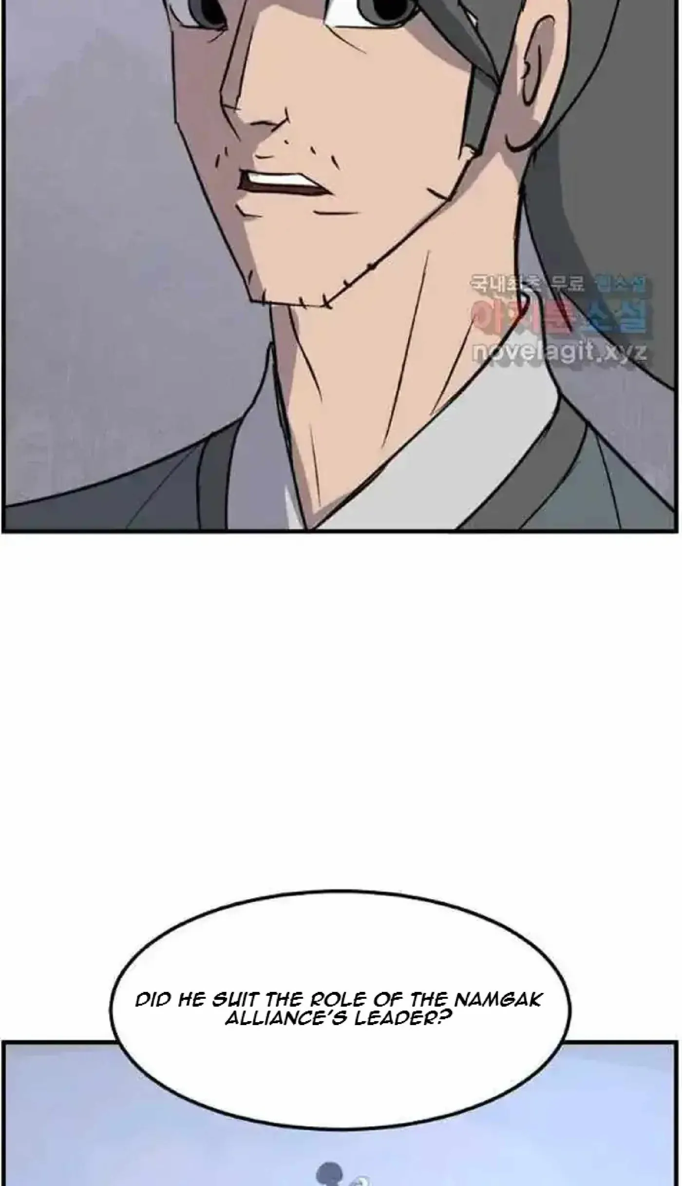 Read Immortal, Invincible chapter 215 image 28 on Lezhin
