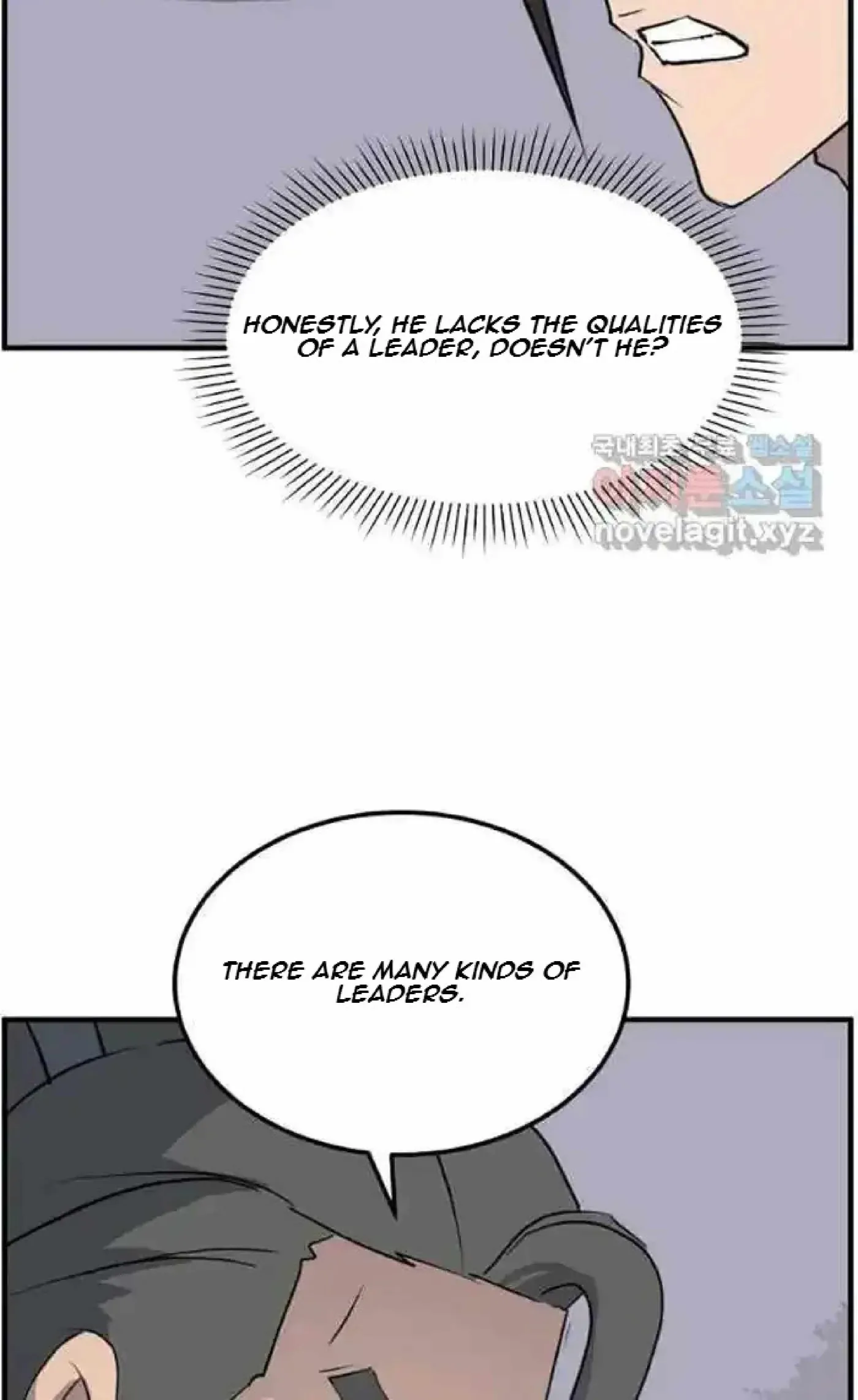 Read Immortal, Invincible chapter 215 image 31 on Lezhin