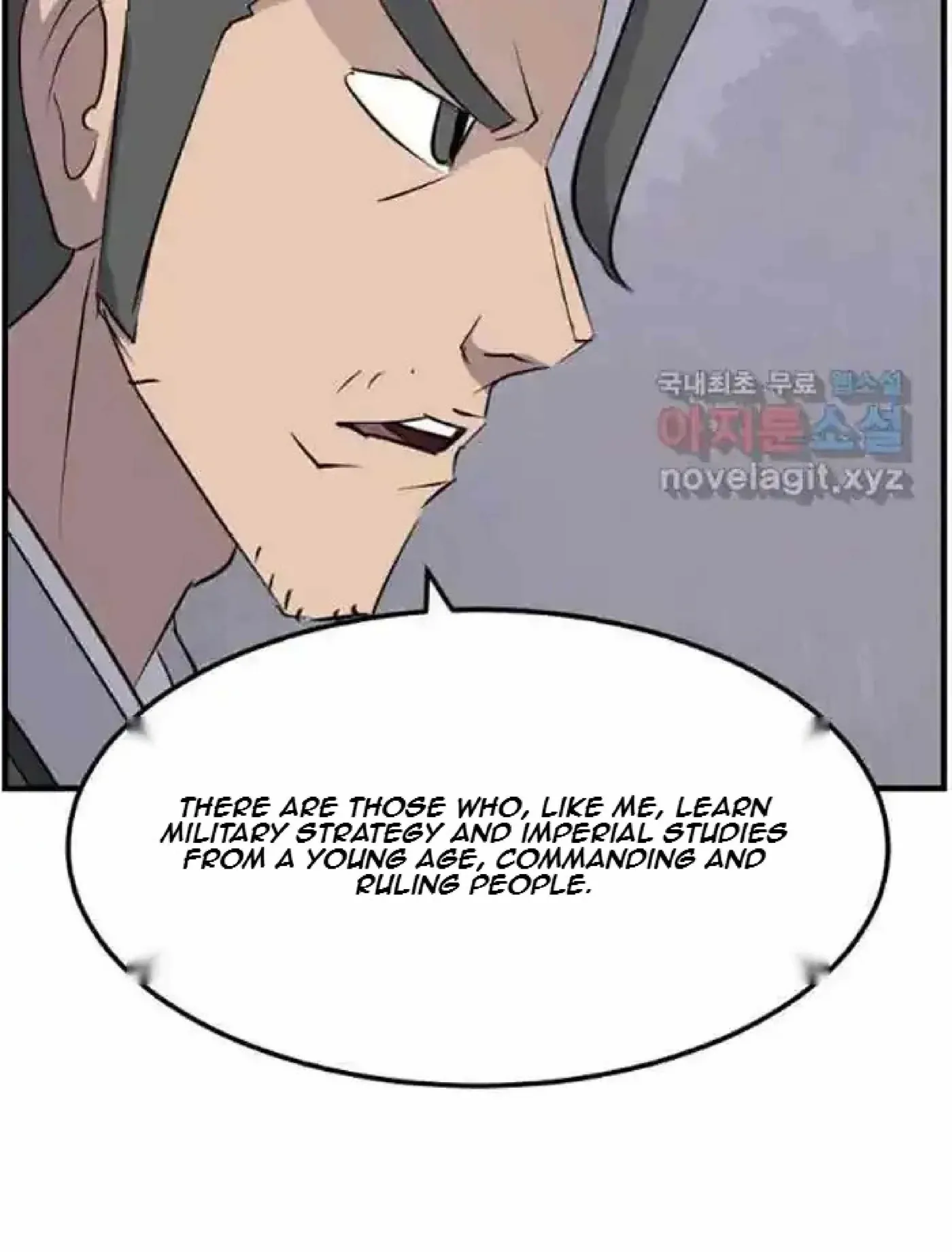Read Immortal, Invincible chapter 215 image 32 on Lezhin