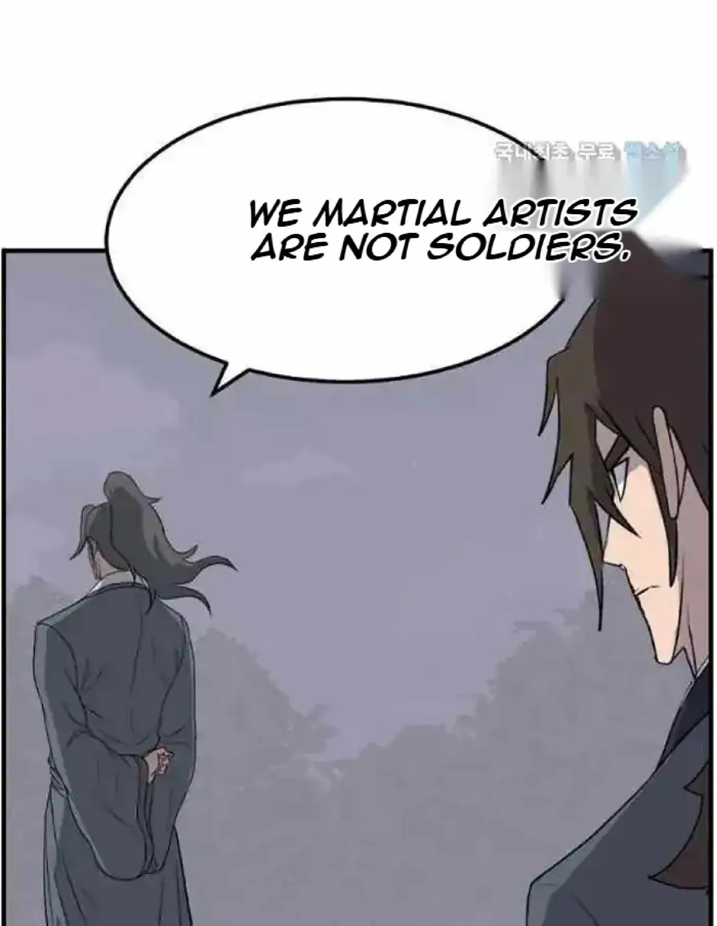 Read Immortal, Invincible chapter 215 image 34 on Lezhin