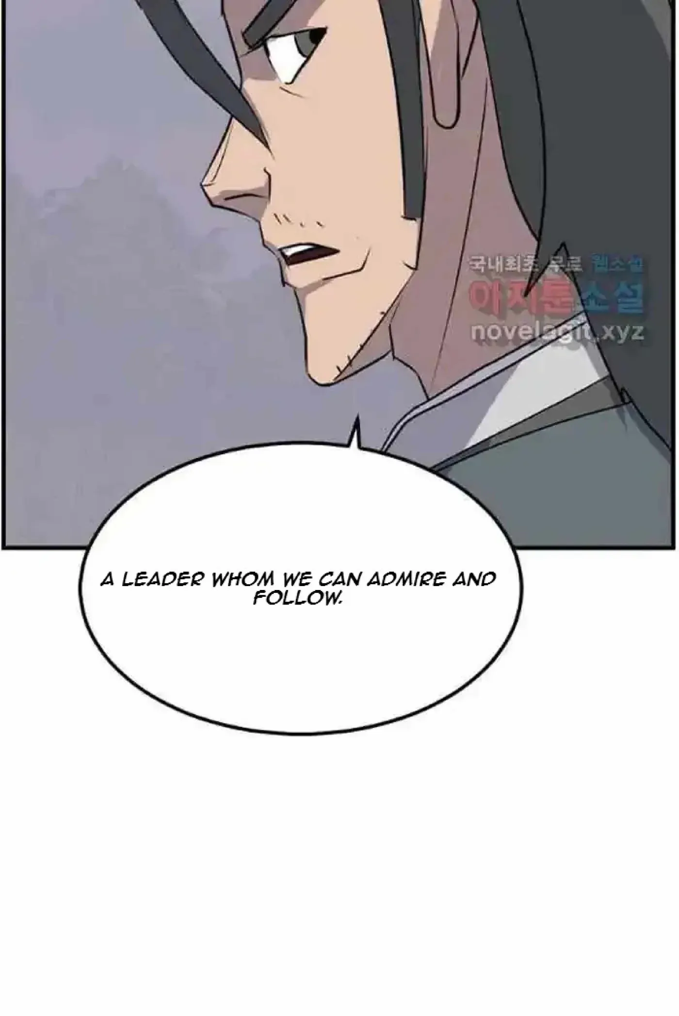 Read Immortal, Invincible chapter 215 image 36 on Lezhin