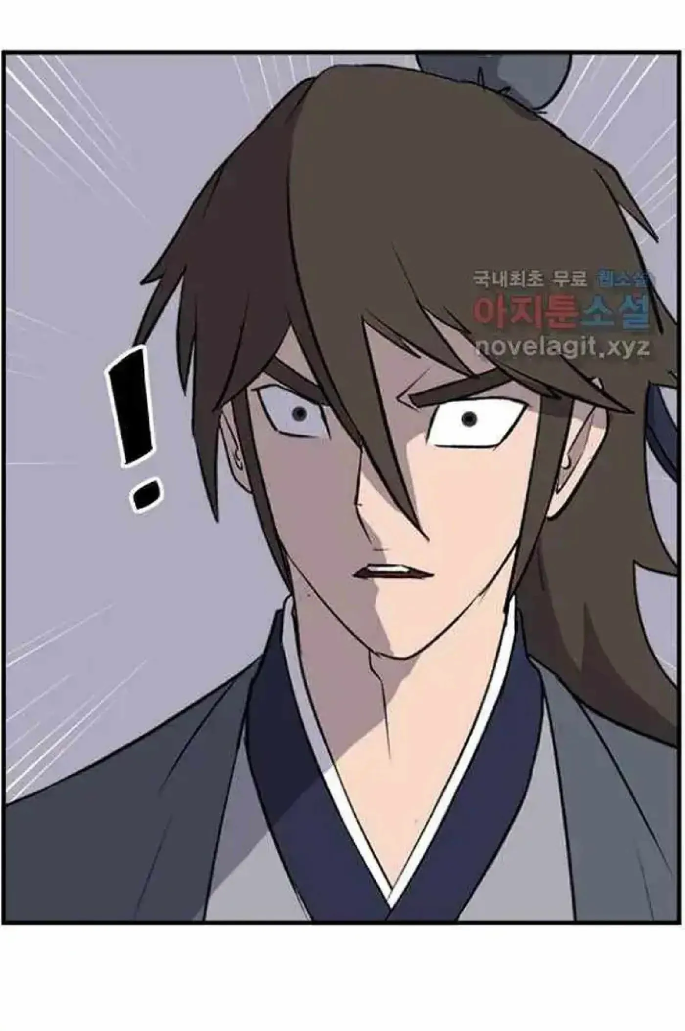 Read Immortal, Invincible chapter 215 image 37 on Lezhin