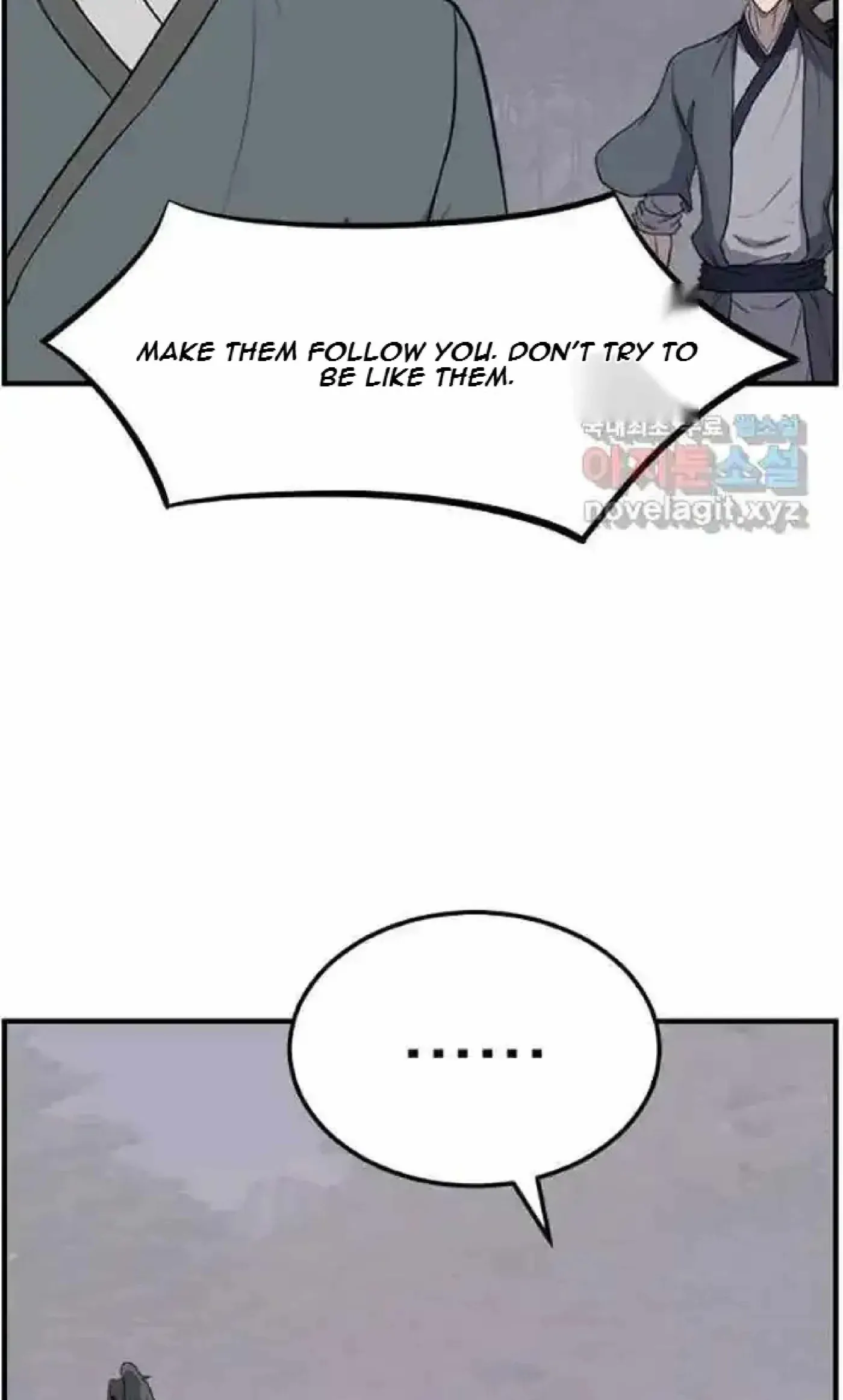 Read Immortal, Invincible chapter 215 image 39 on Lezhin