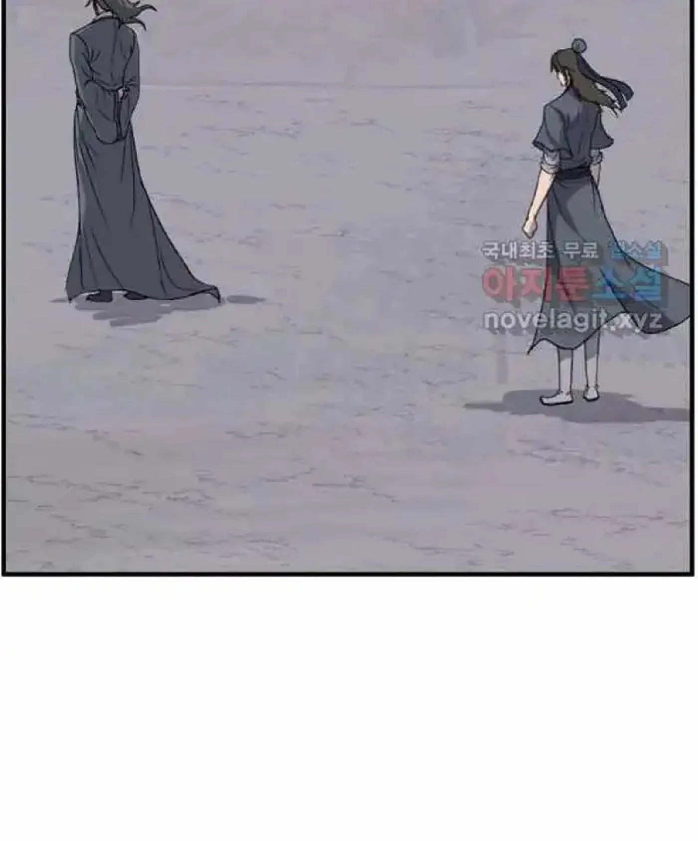 Read Immortal, Invincible chapter 215 image 40 on Lezhin