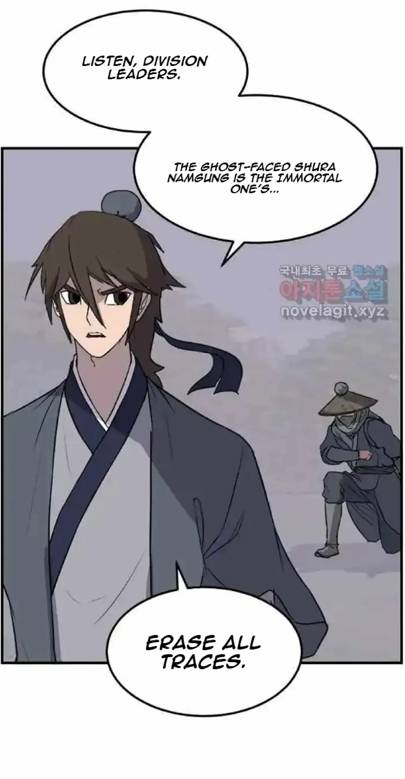Read Immortal, Invincible chapter 215 image 41 on Lezhin