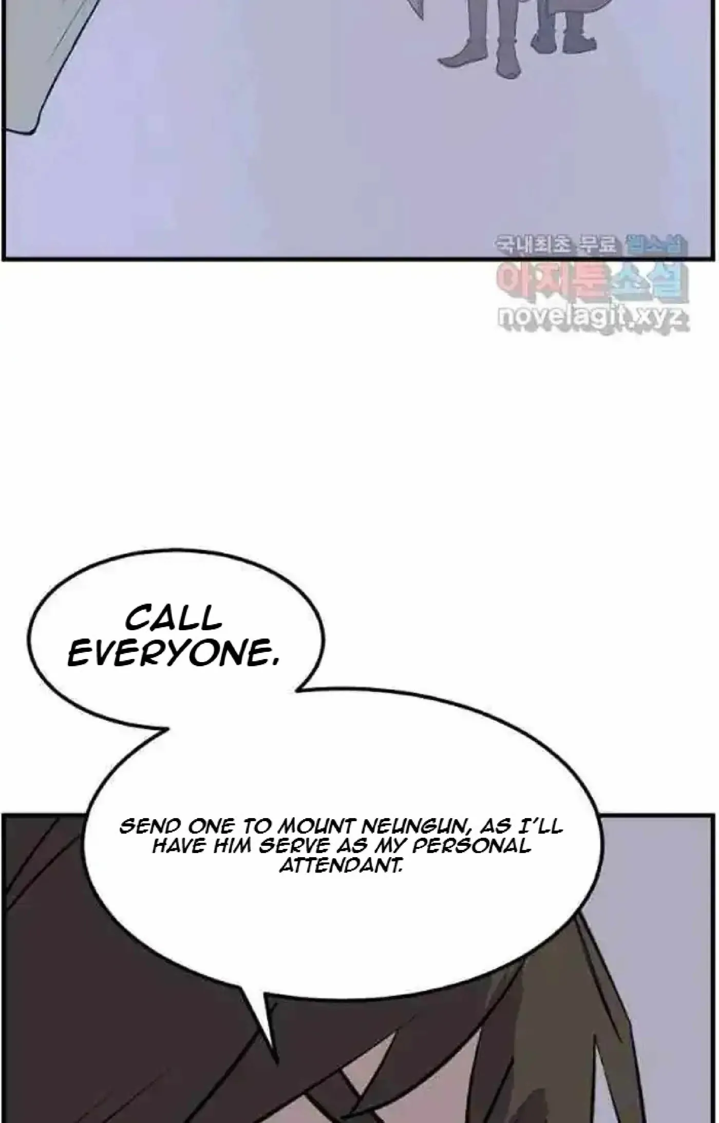 Read Immortal, Invincible chapter 215 image 47 on Lezhin