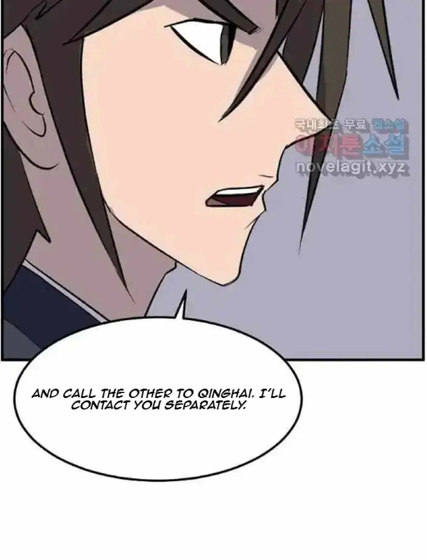 Read Immortal, Invincible chapter 215 image 48 on Lezhin