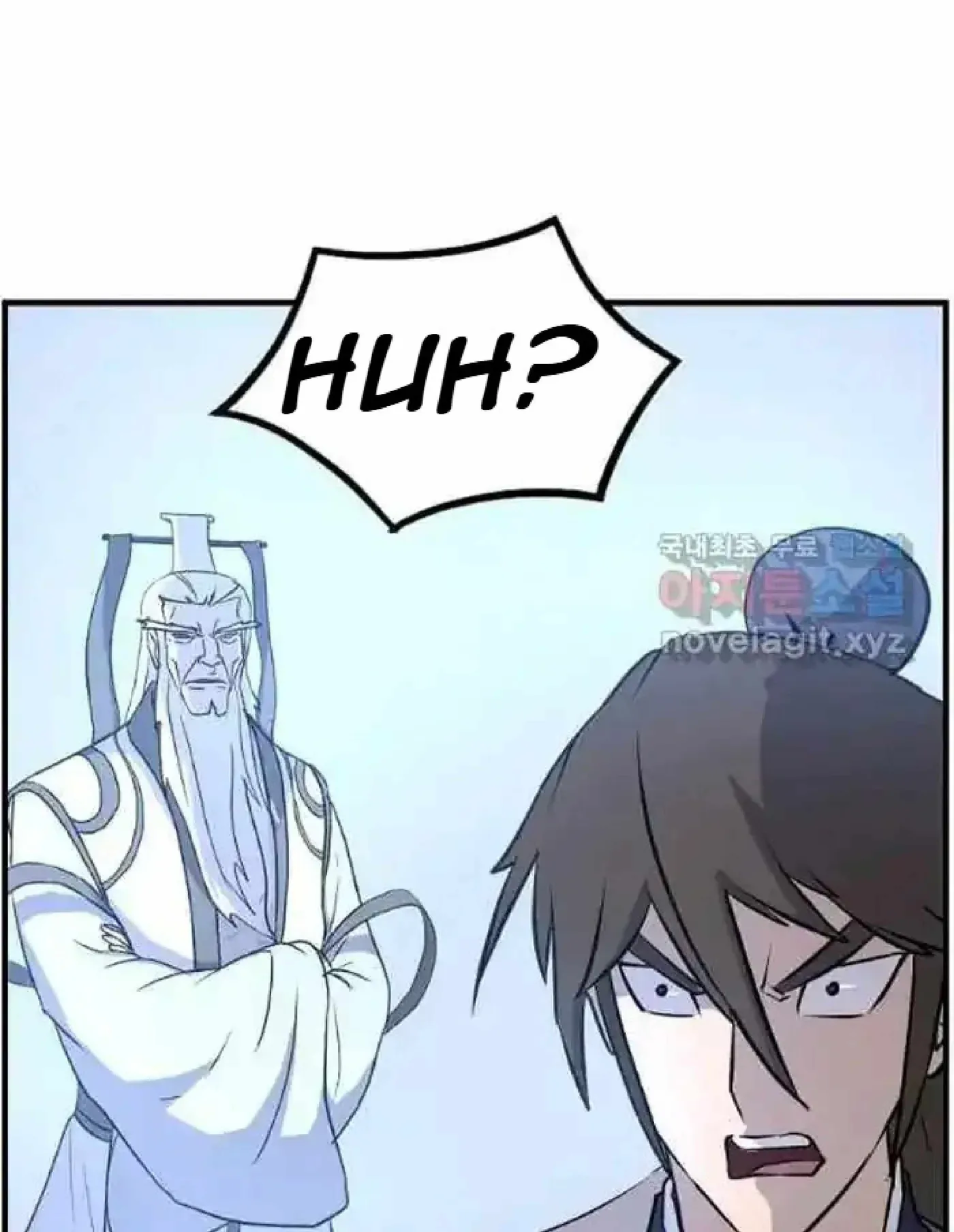 Read Immortal, Invincible chapter 215 image 5 on Lezhin