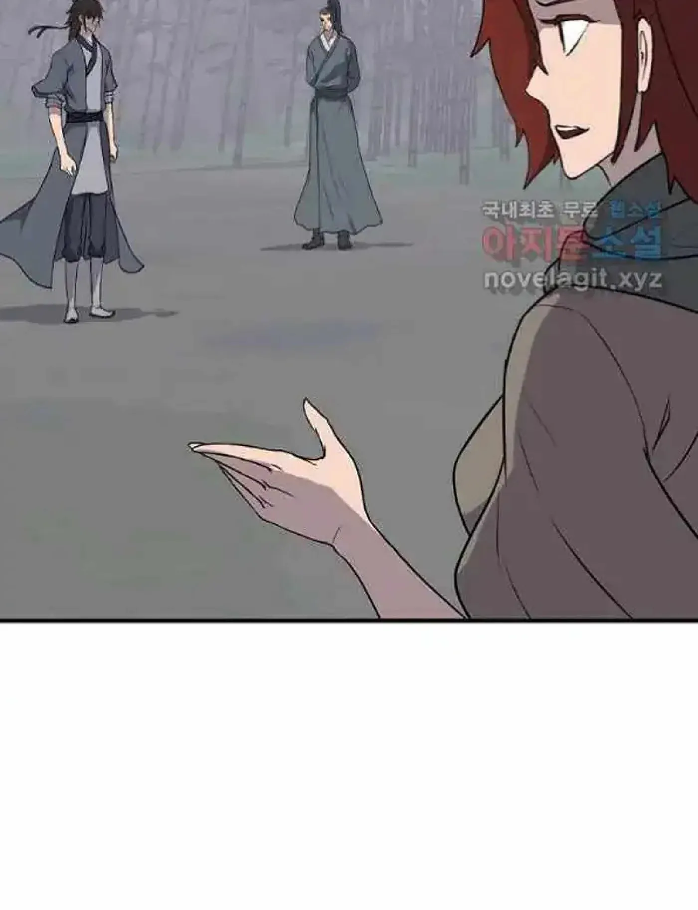 Read Immortal, Invincible chapter 215 image 52 on Lezhin