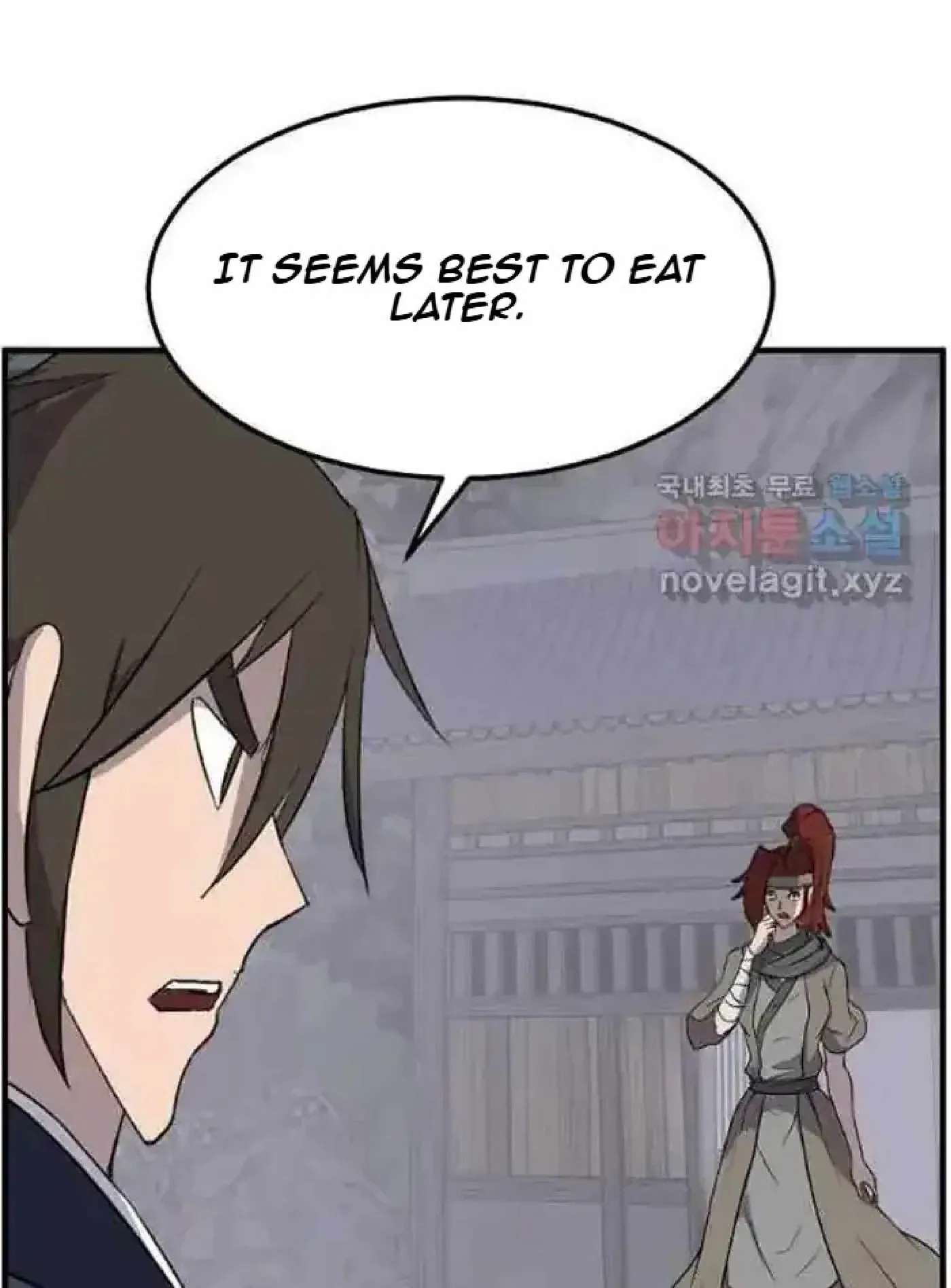 Read Immortal, Invincible chapter 215 image 53 on Lezhin