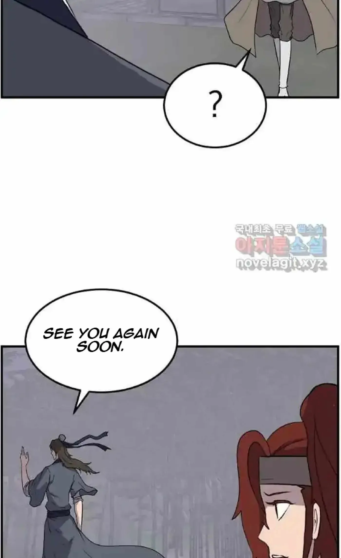 Read Immortal, Invincible chapter 215 image 54 on Lezhin