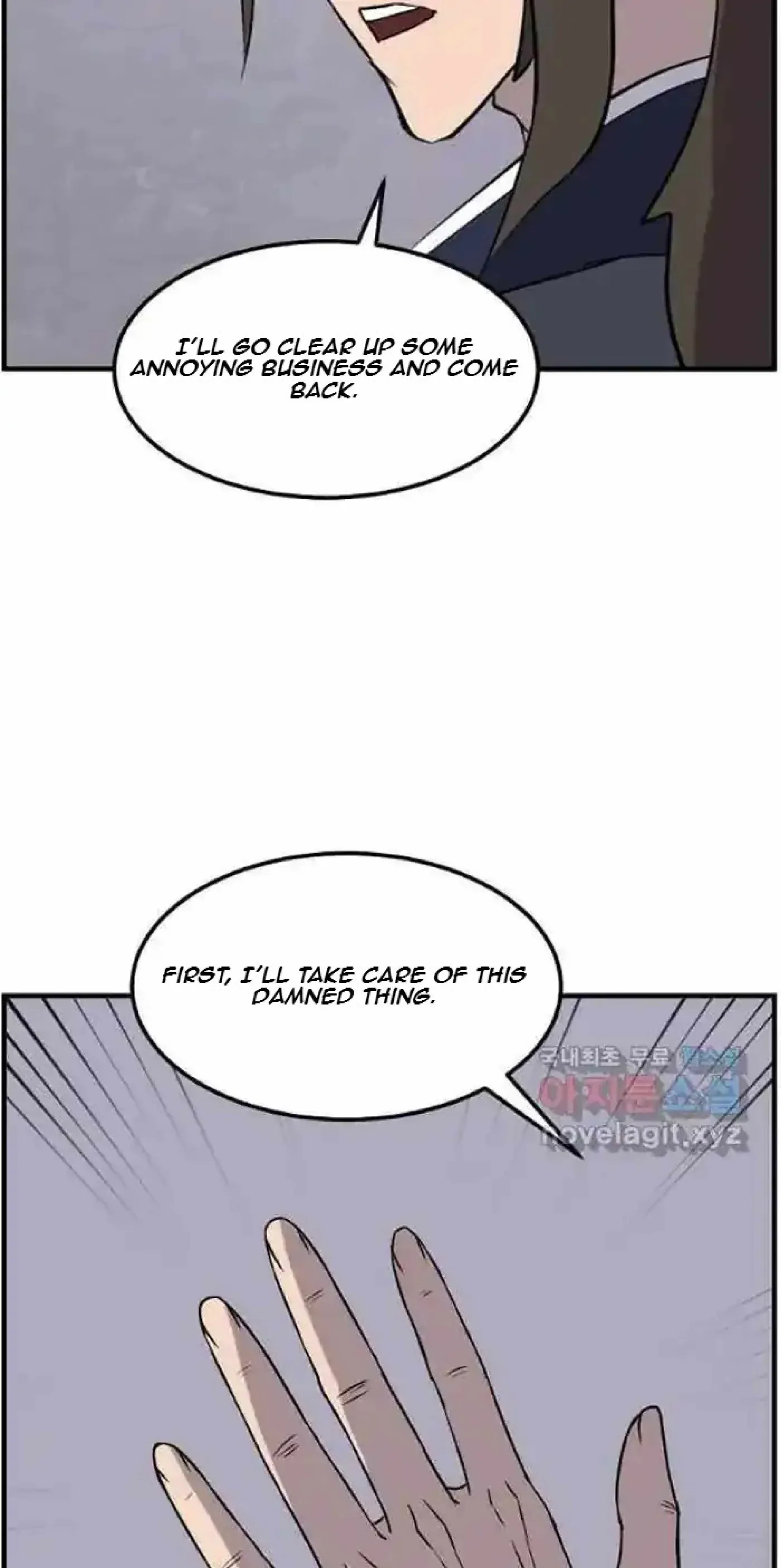 Read Immortal, Invincible chapter 215 image 57 on Lezhin