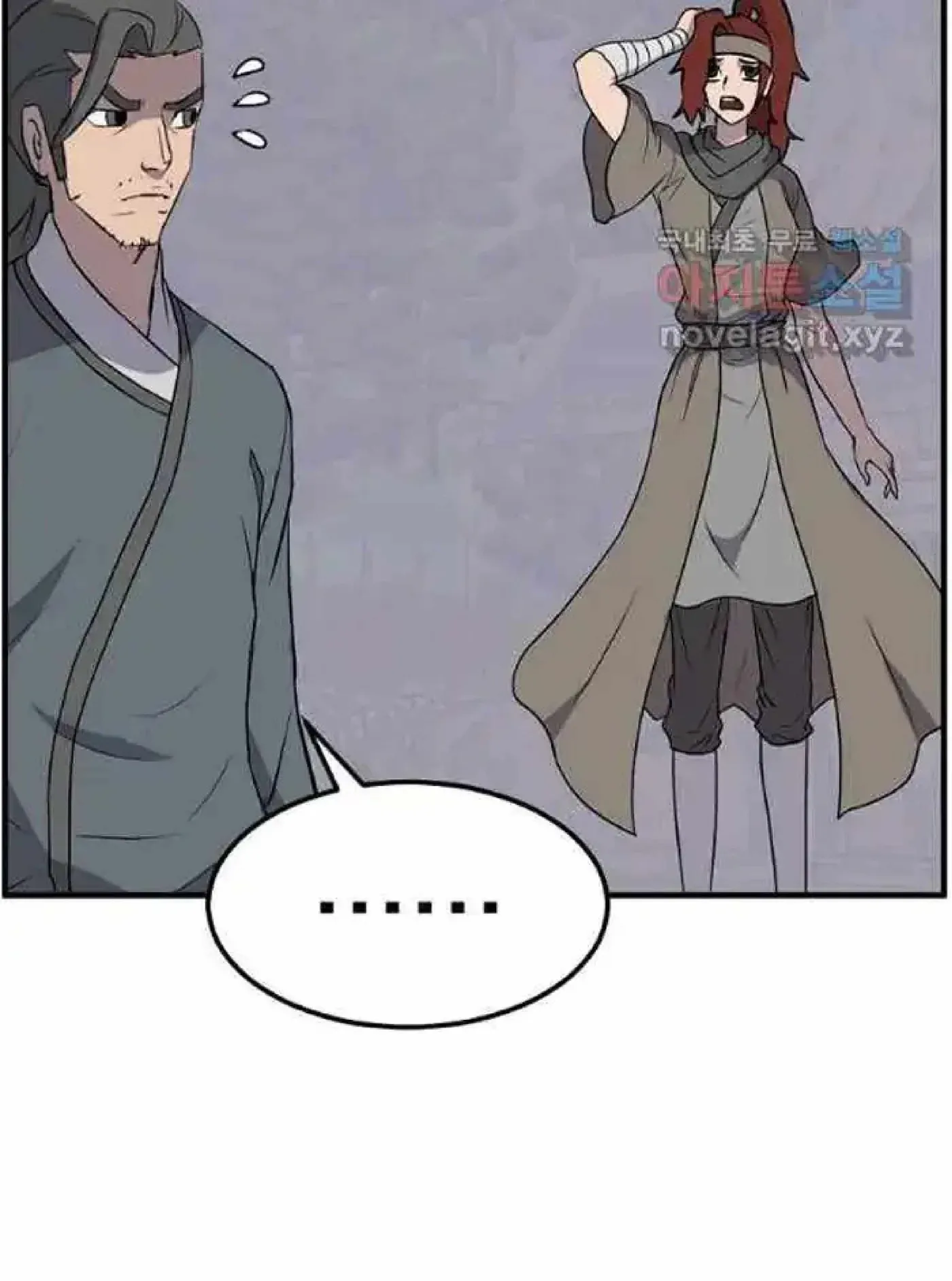 Read Immortal, Invincible chapter 215 image 60 on Lezhin