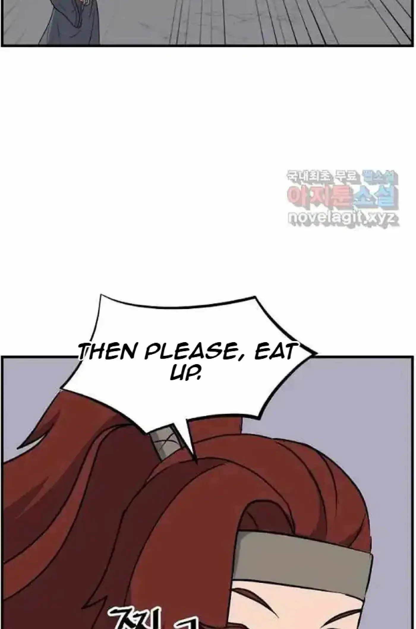 Read Immortal, Invincible chapter 215 image 62 on Lezhin