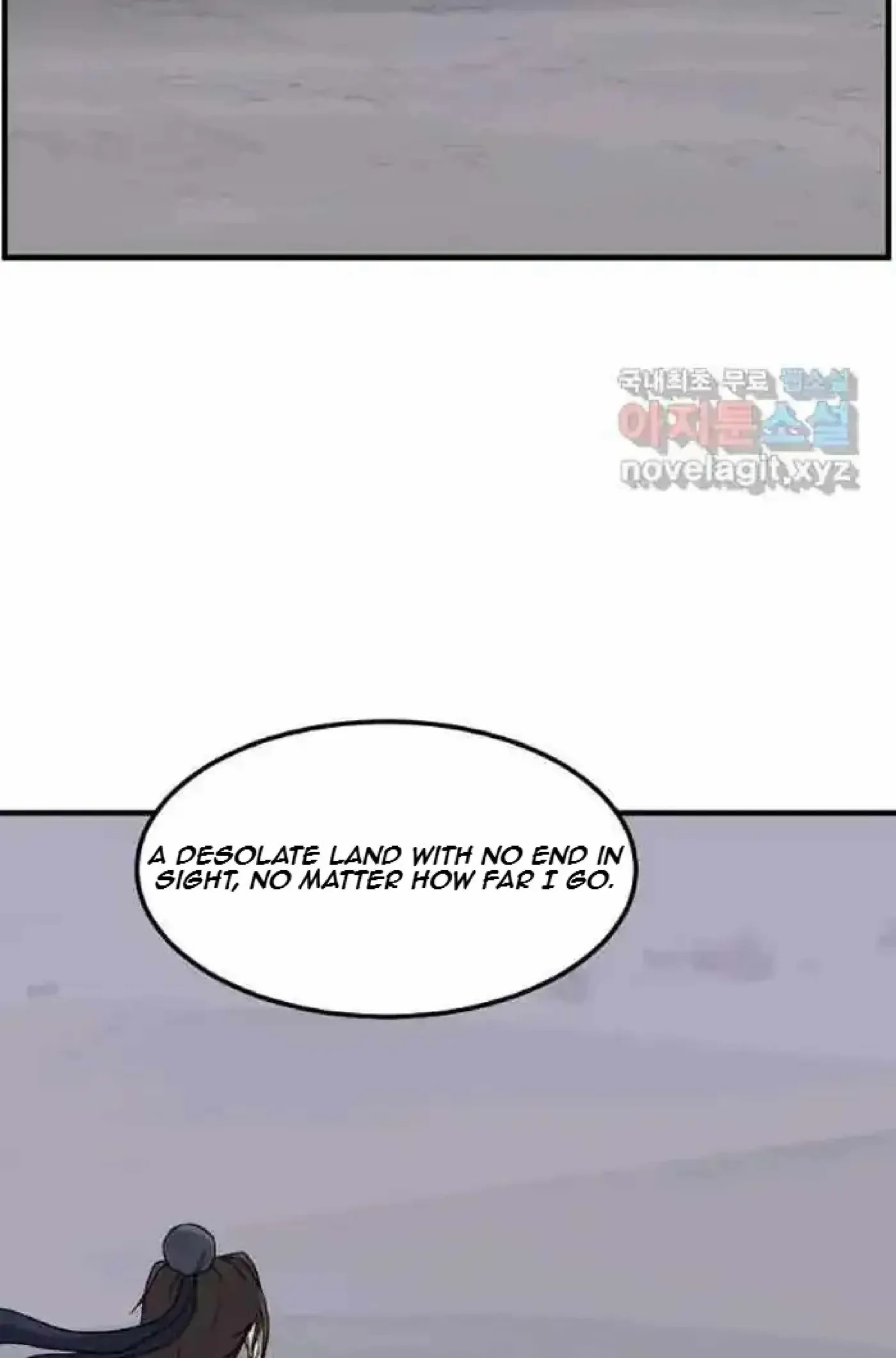 Read Immortal, Invincible chapter 215 image 66 on Lezhin
