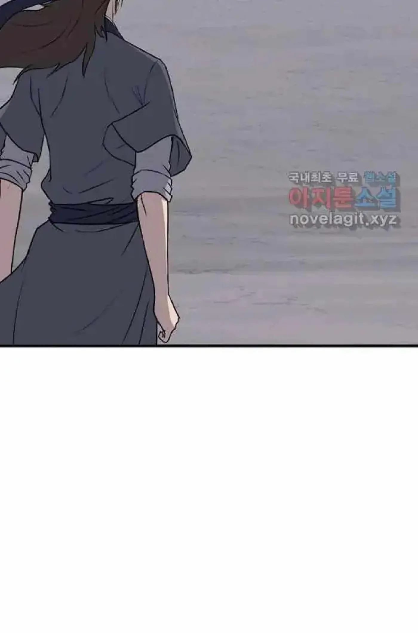 Read Immortal, Invincible chapter 215 image 67 on Lezhin