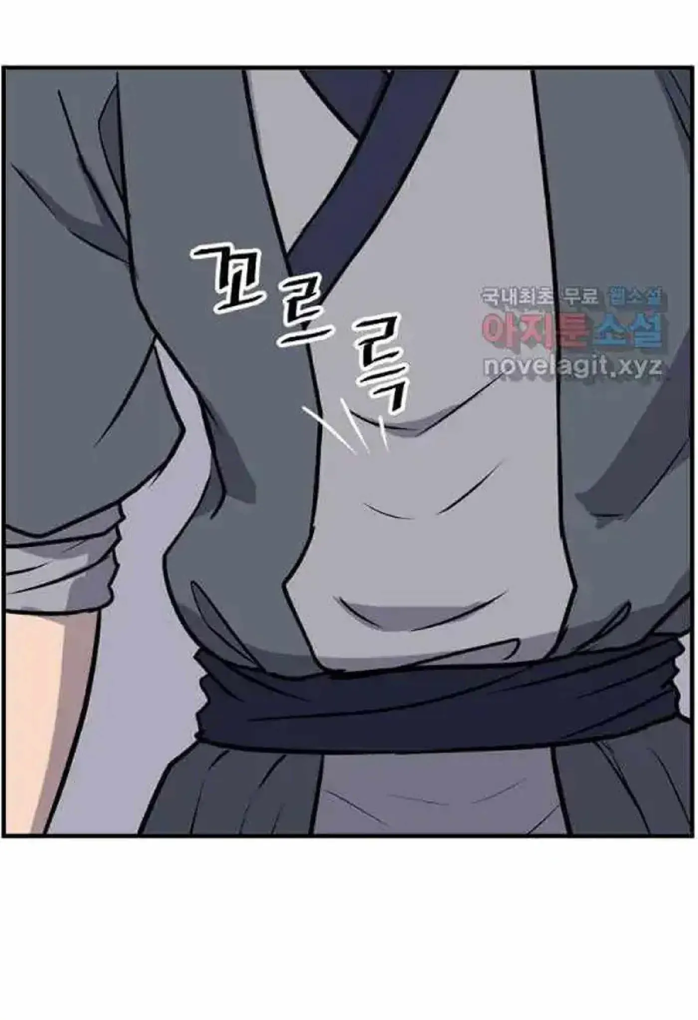 Read Immortal, Invincible chapter 215 image 68 on Lezhin