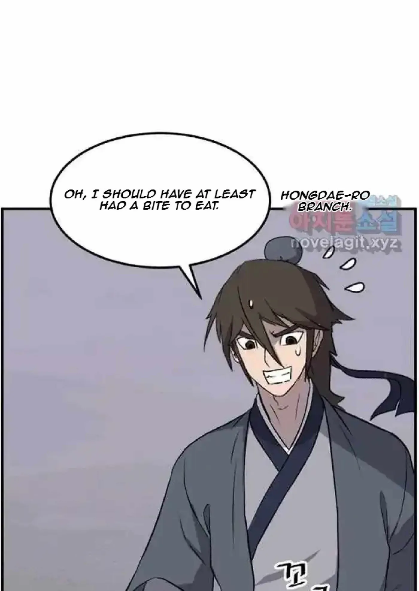 Read Immortal, Invincible chapter 215 image 69 on Lezhin