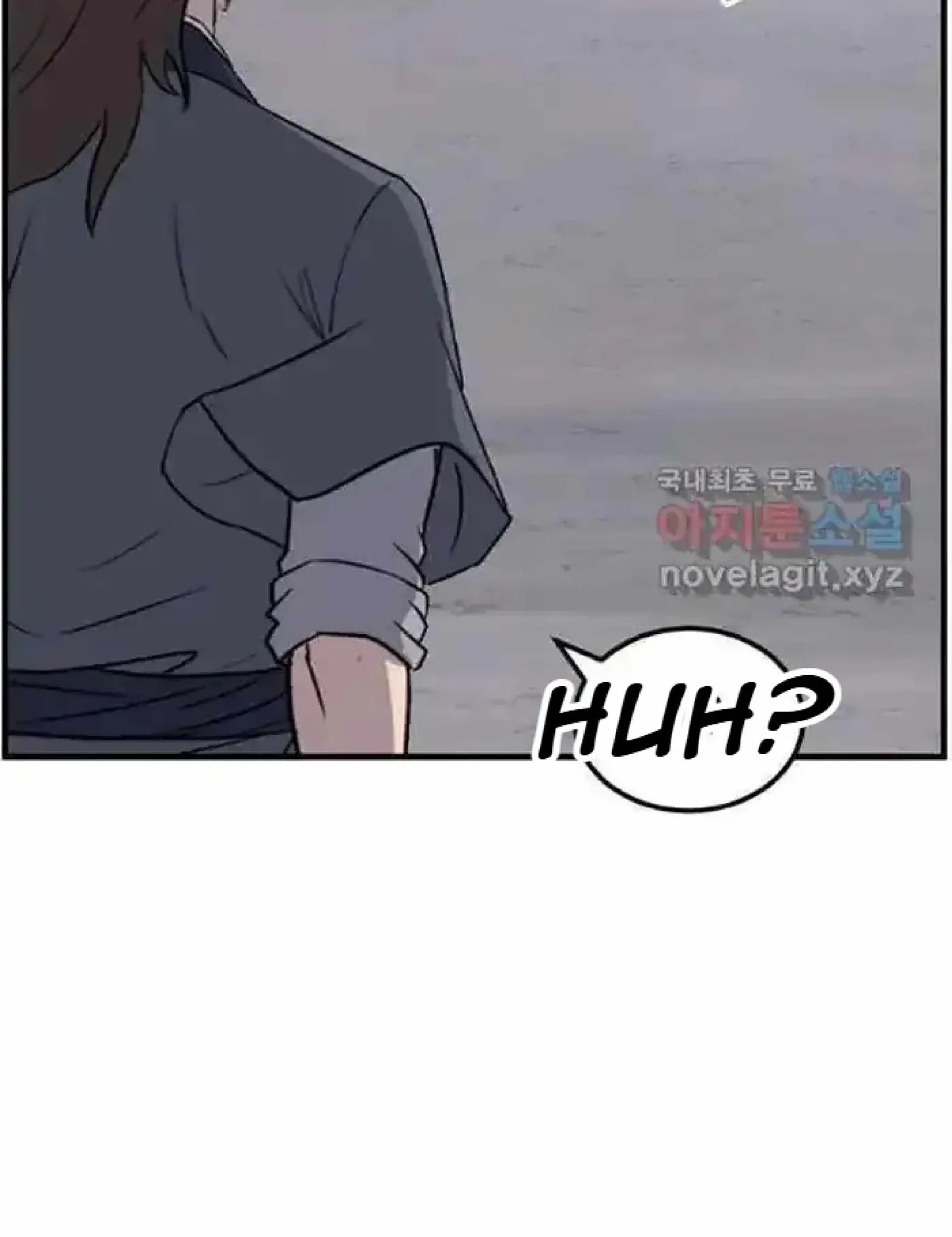 Read Immortal, Invincible chapter 215 image 71 on Lezhin