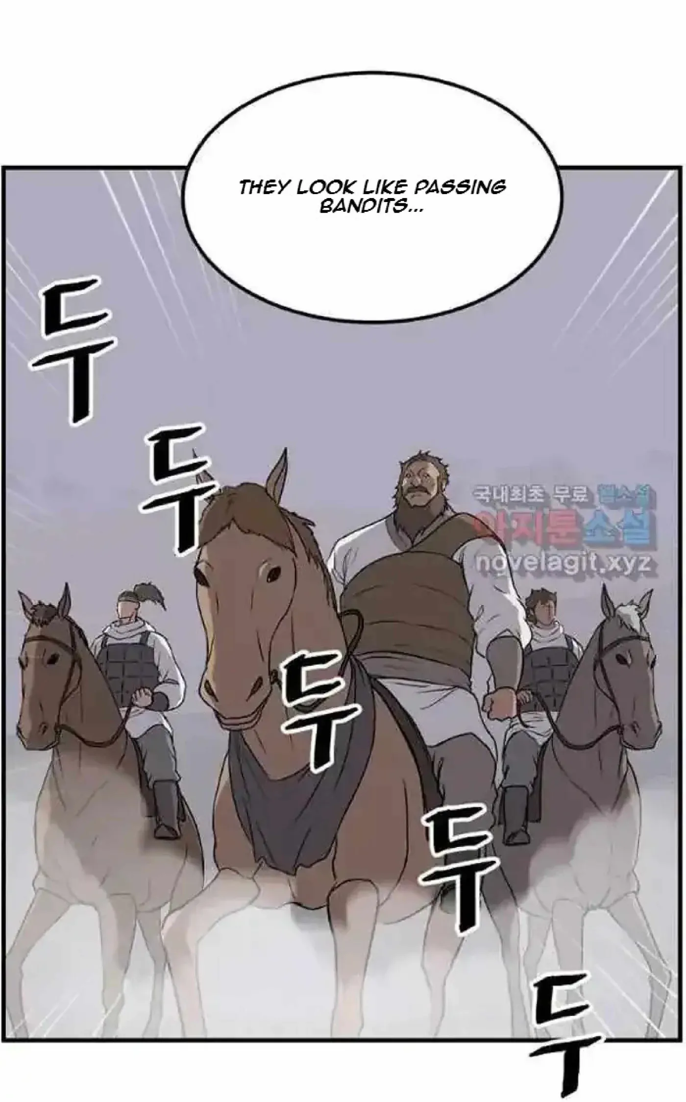 Read Immortal, Invincible chapter 215 image 72 on Lezhin