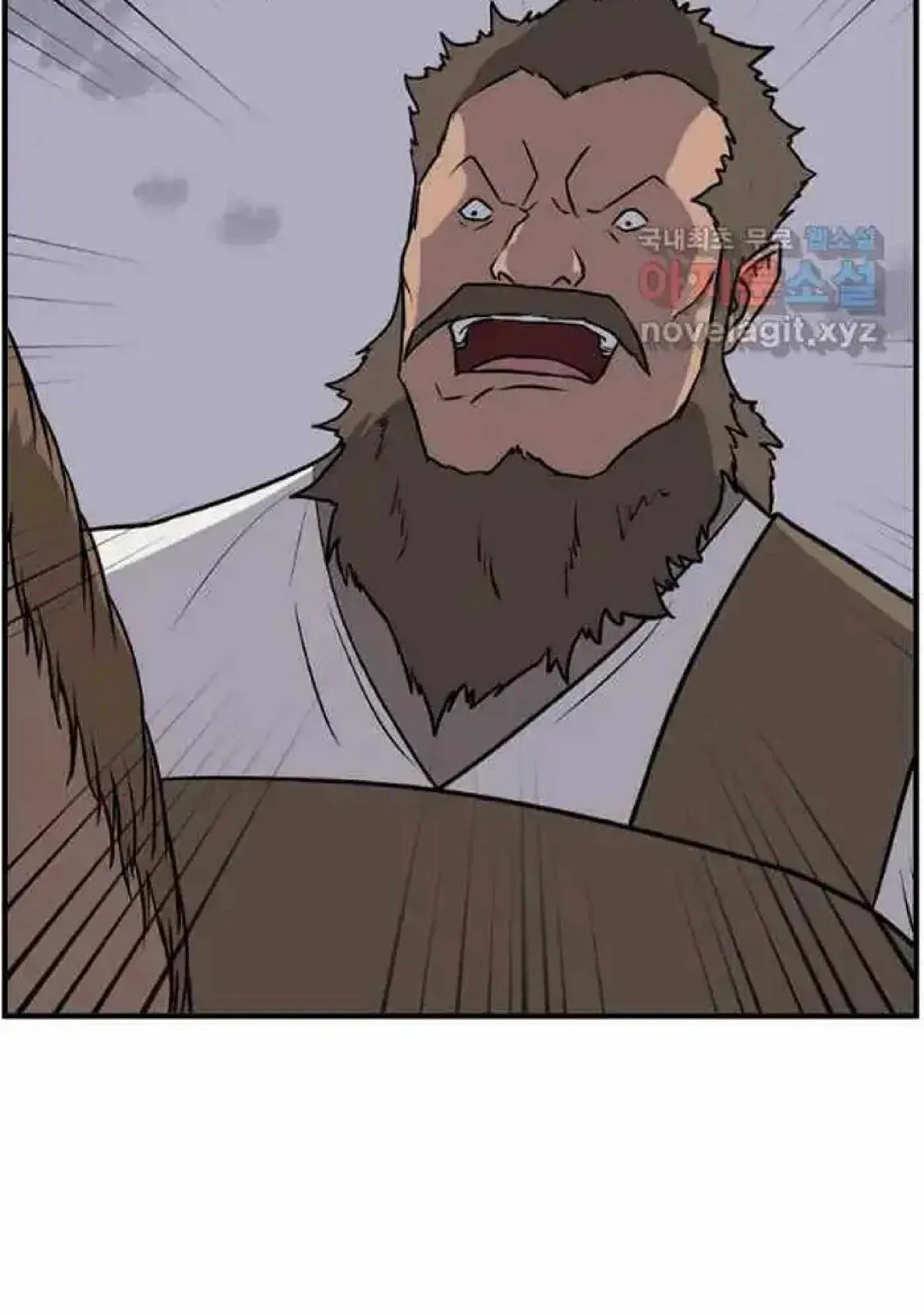 Read Immortal, Invincible chapter 215 image 76 on Lezhin