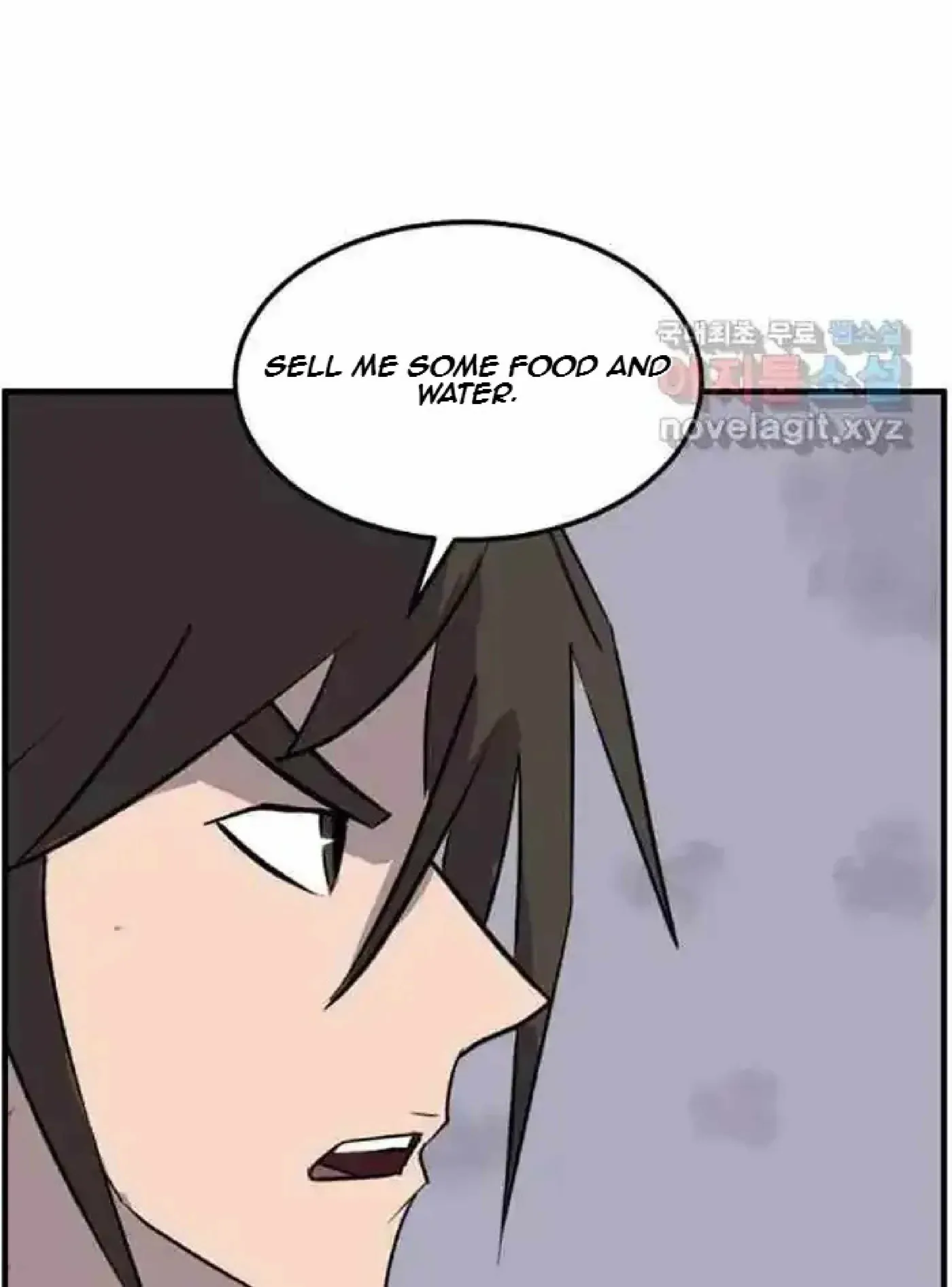 Read Immortal, Invincible chapter 215 image 77 on Lezhin