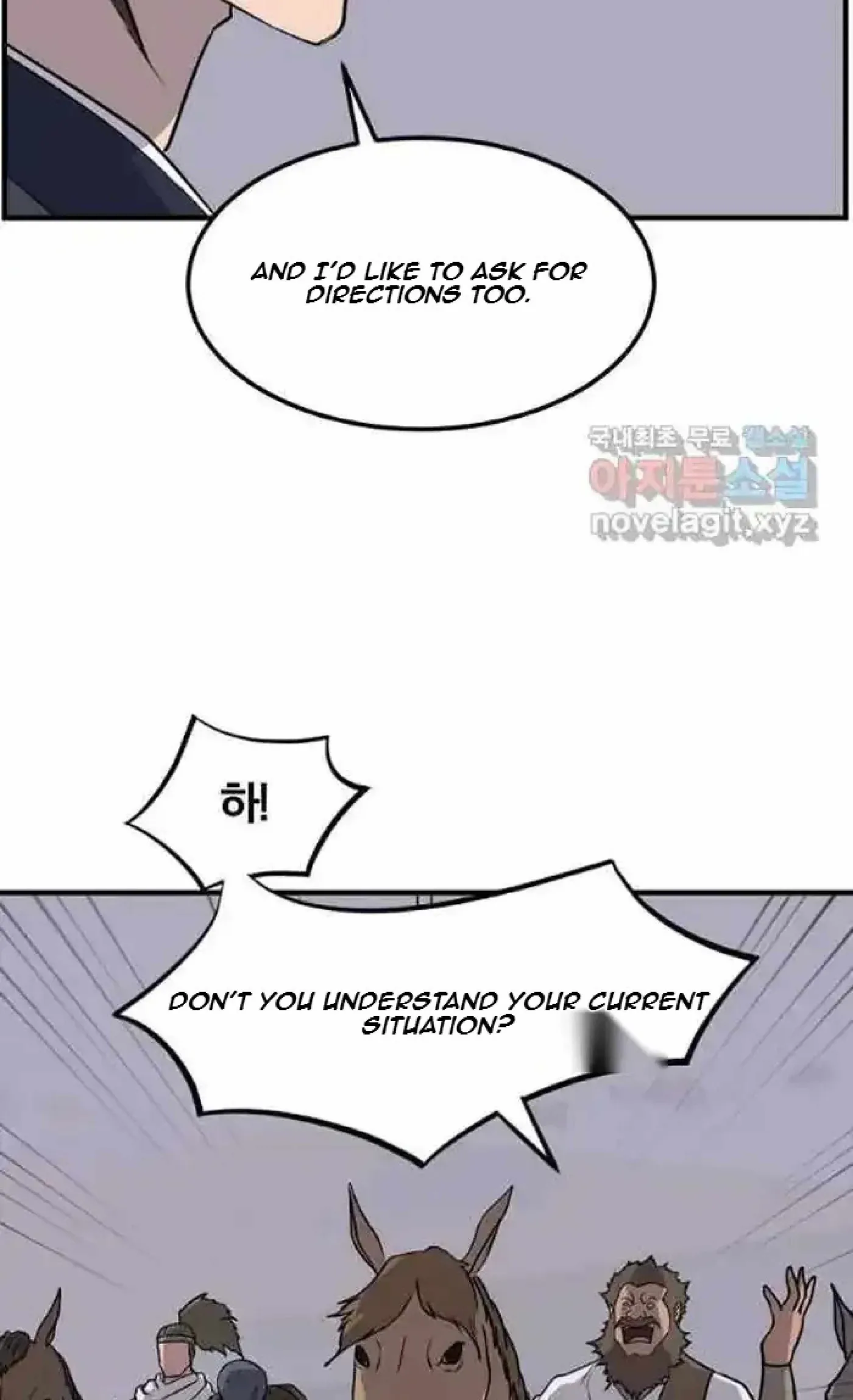 Read Immortal, Invincible chapter 215 image 78 on Lezhin