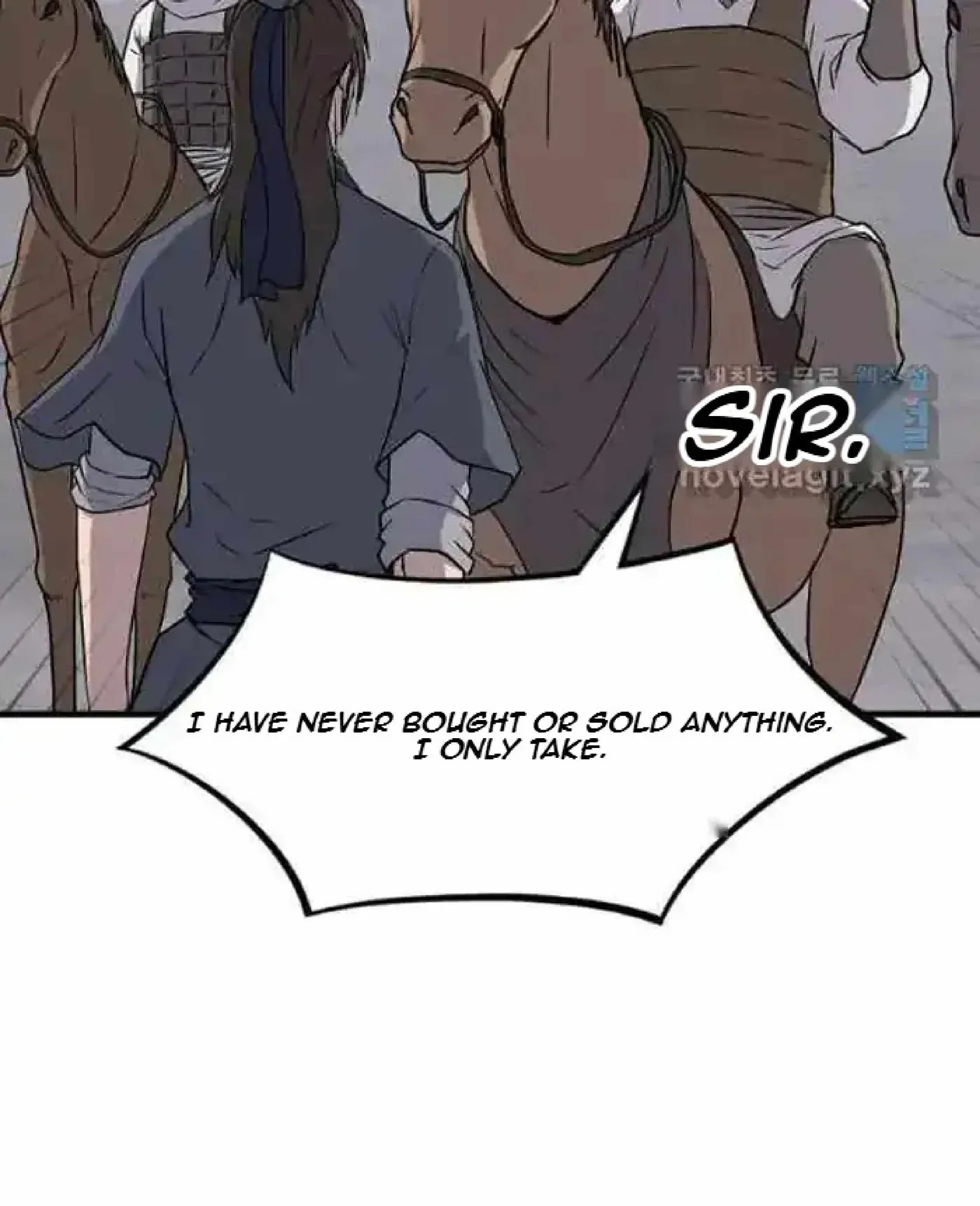 Read Immortal, Invincible chapter 215 image 79 on Lezhin