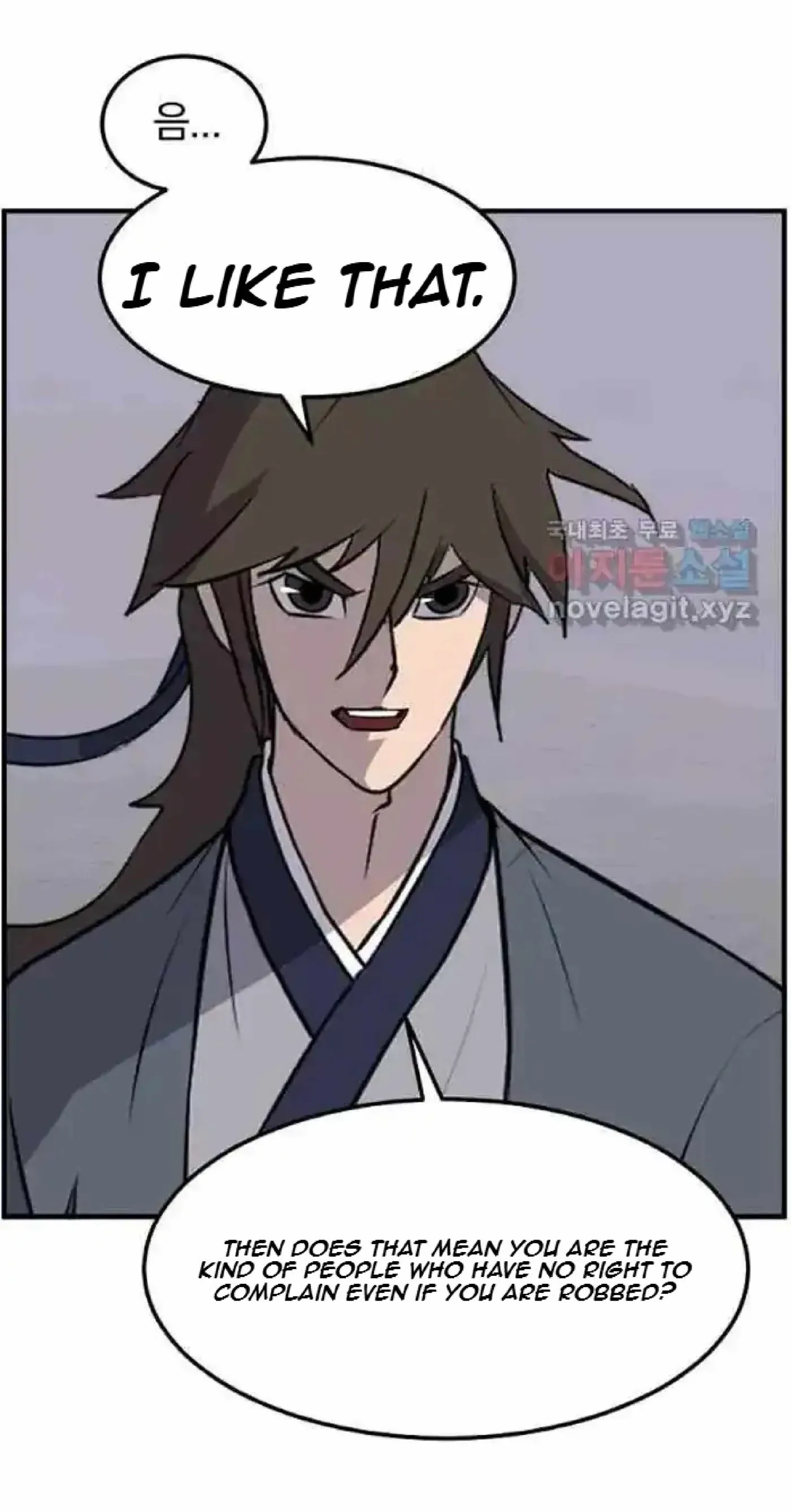 Read Immortal, Invincible chapter 215 image 80 on Lezhin
