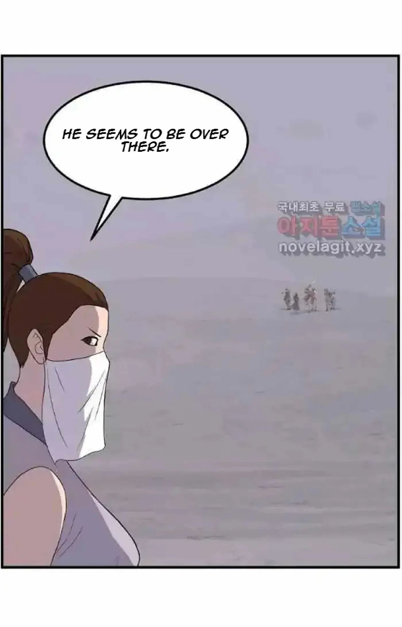 Read Immortal, Invincible chapter 215 image 84 on Lezhin