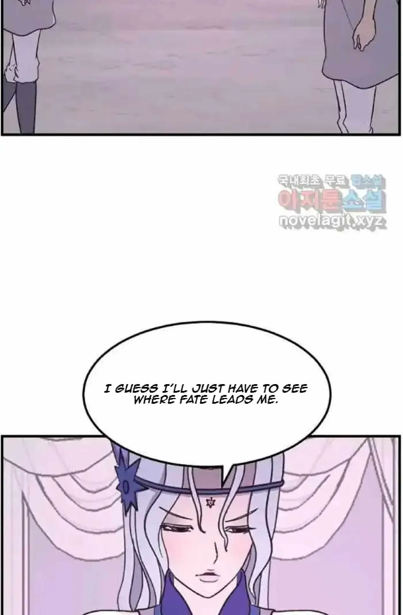 Read Immortal, Invincible chapter 215 image 86 on Lezhin