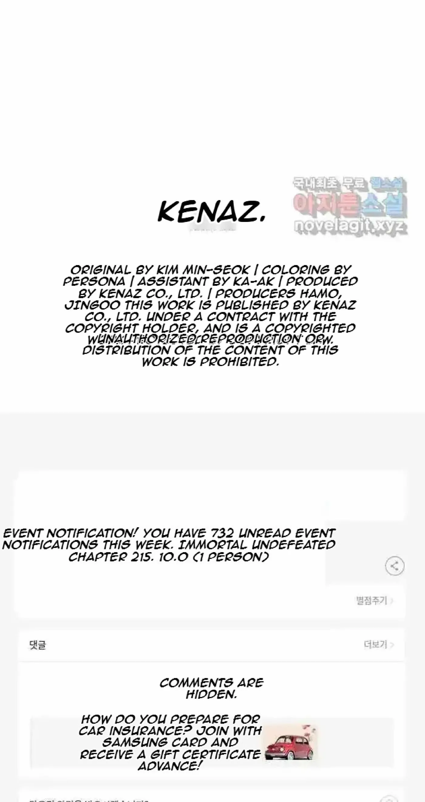 Read Immortal, Invincible chapter 215 image 88 on Lezhin