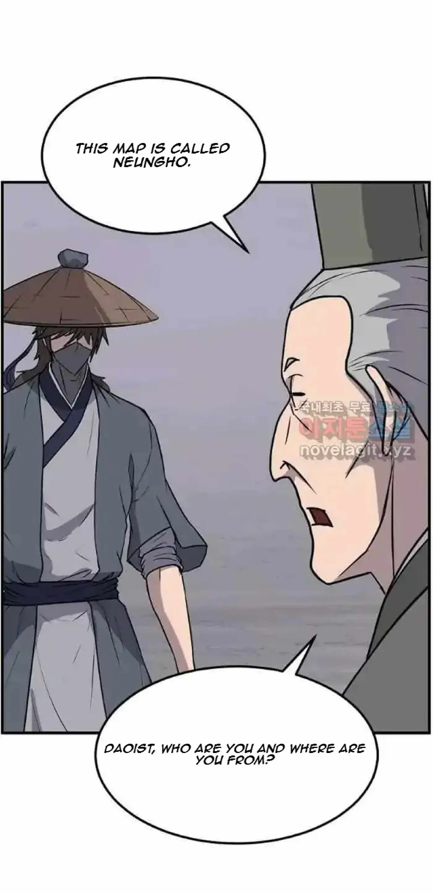Read Immortal, Invincible chapter 217 image 1 on Lezhin