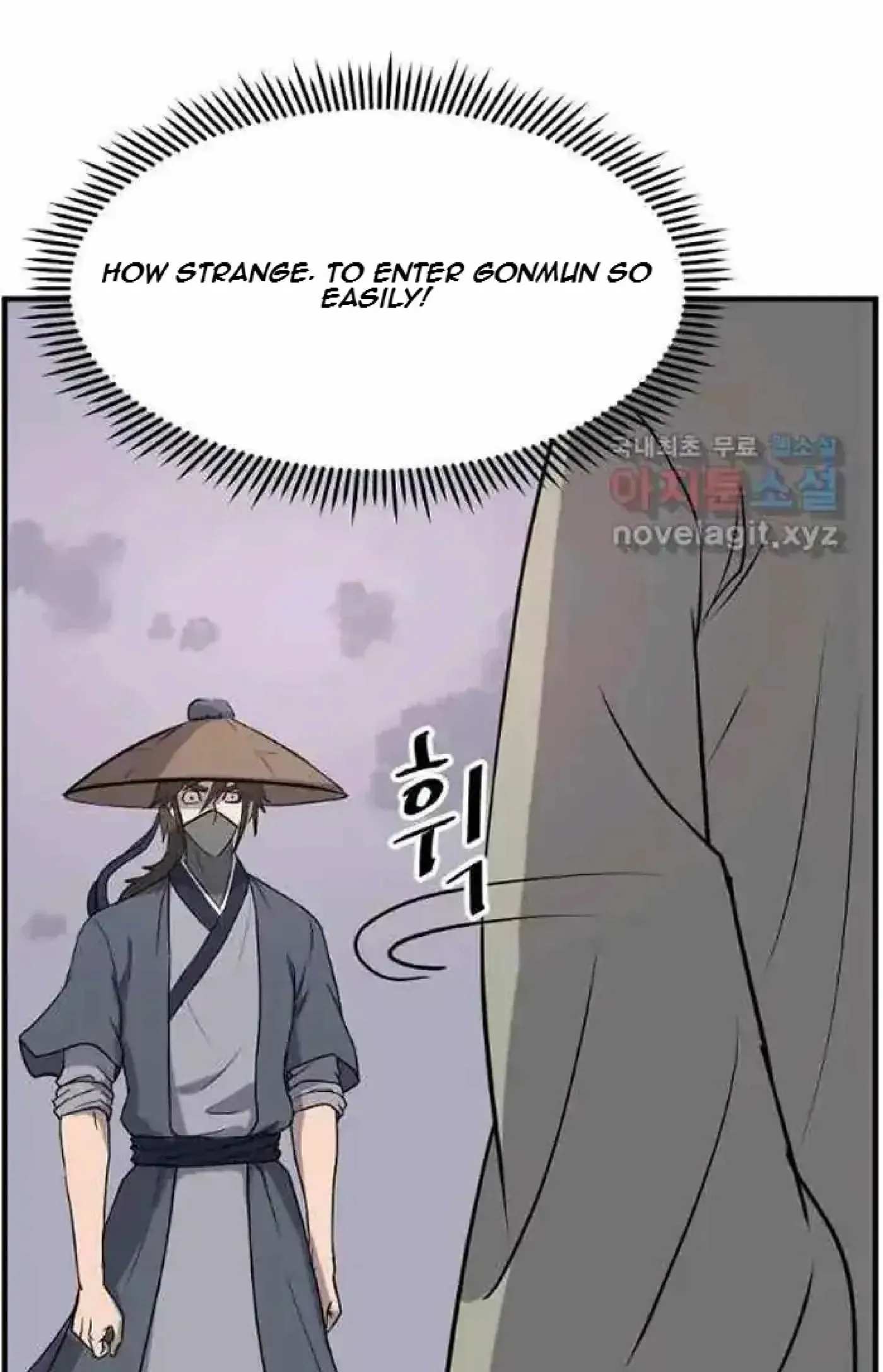 Read Immortal, Invincible chapter 217 image 10 on Lezhin