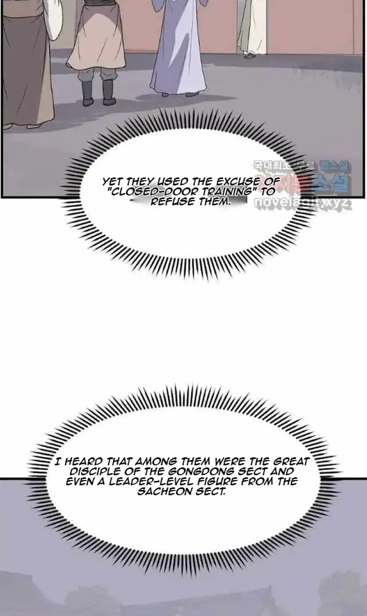 Read Immortal, Invincible chapter 217 image 12 on Lezhin