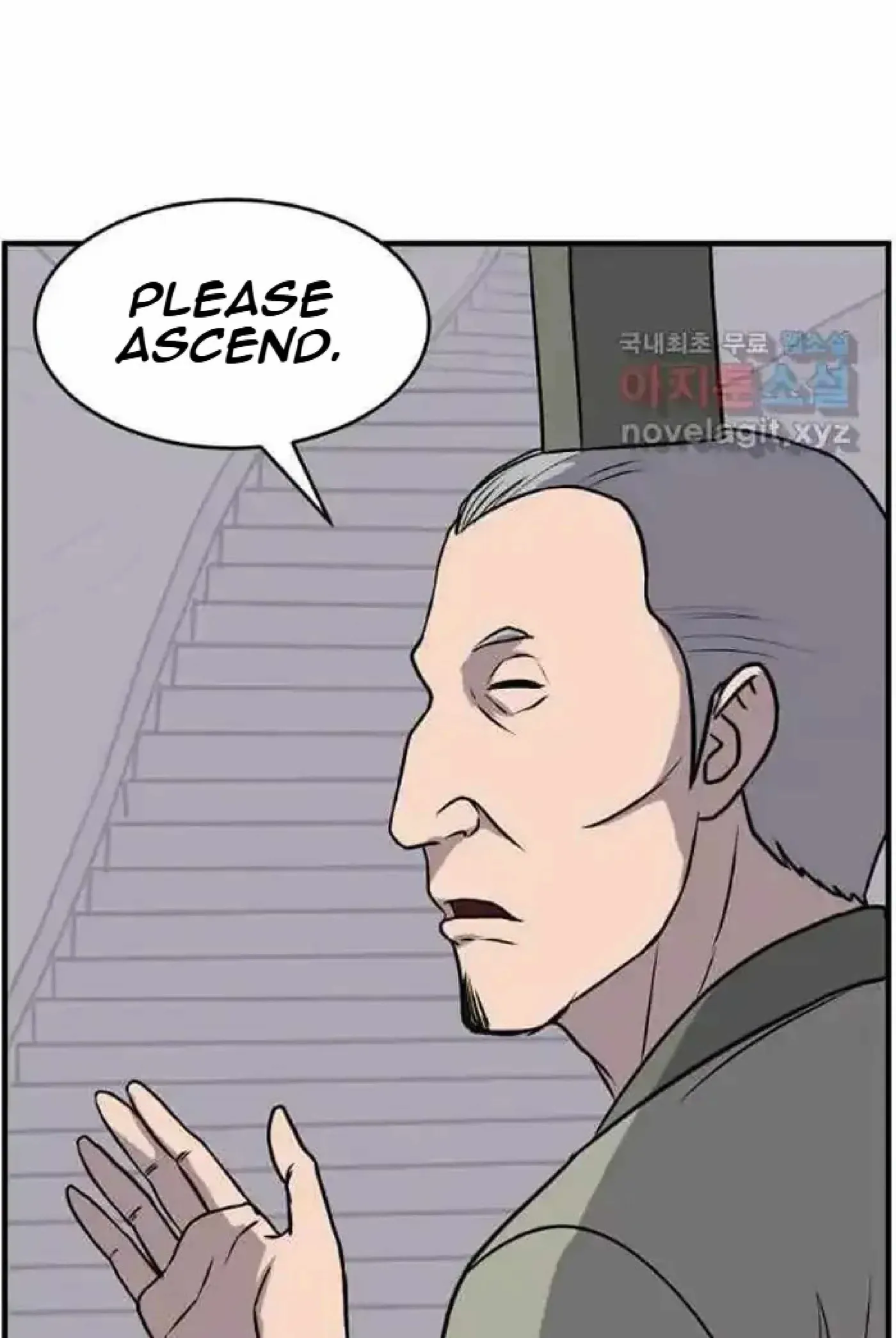 Read Immortal, Invincible chapter 217 image 18 on Lezhin