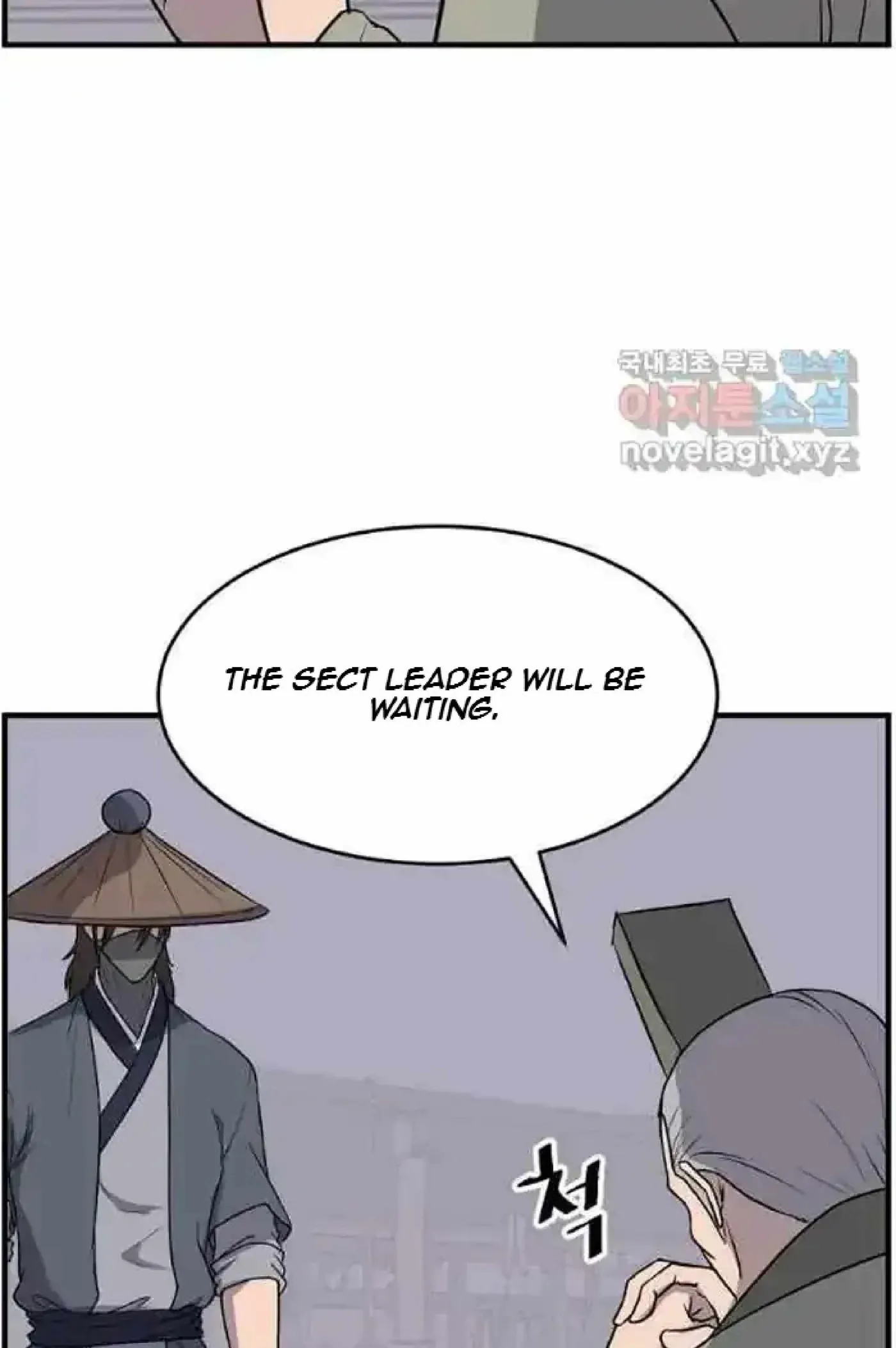 Read Immortal, Invincible chapter 217 image 19 on Lezhin