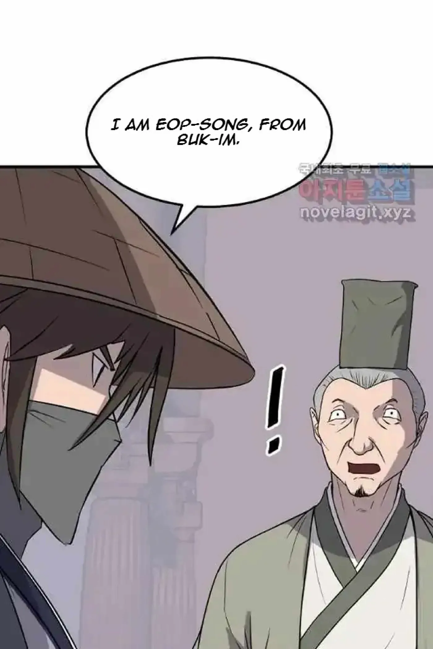 Read Immortal, Invincible chapter 217 image 2 on Lezhin