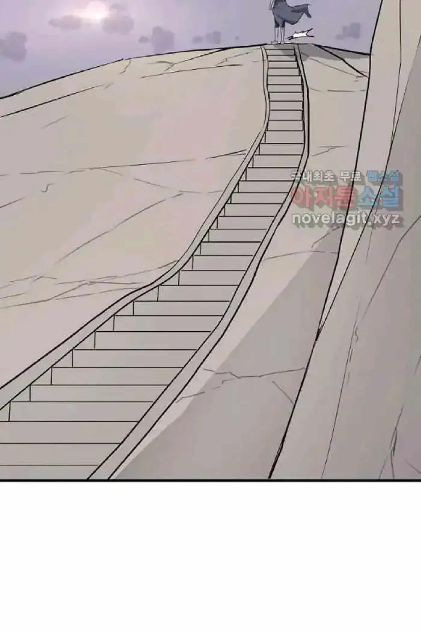 Read Immortal, Invincible chapter 217 image 27 on Lezhin