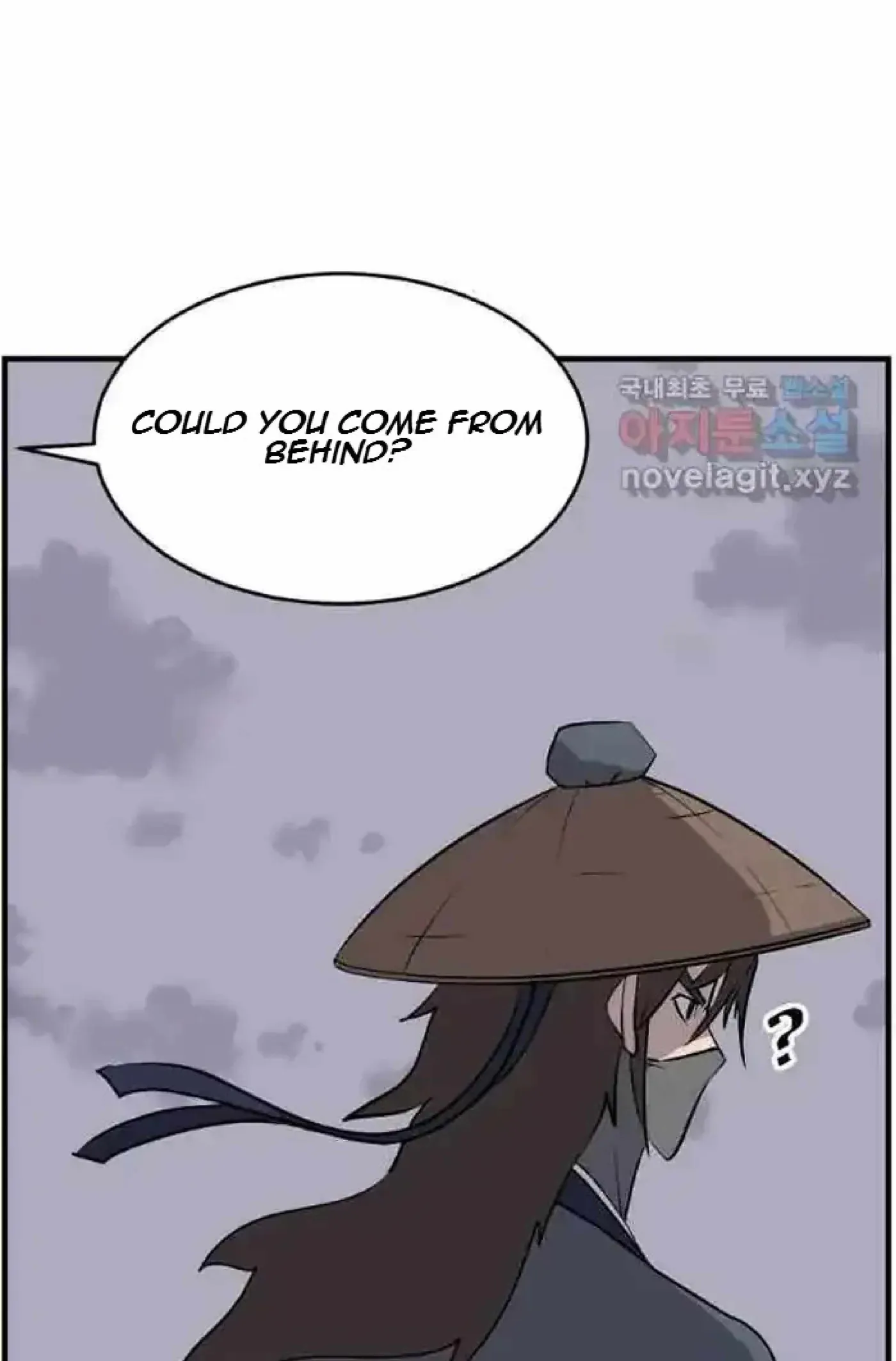 Read Immortal, Invincible chapter 217 image 28 on Lezhin