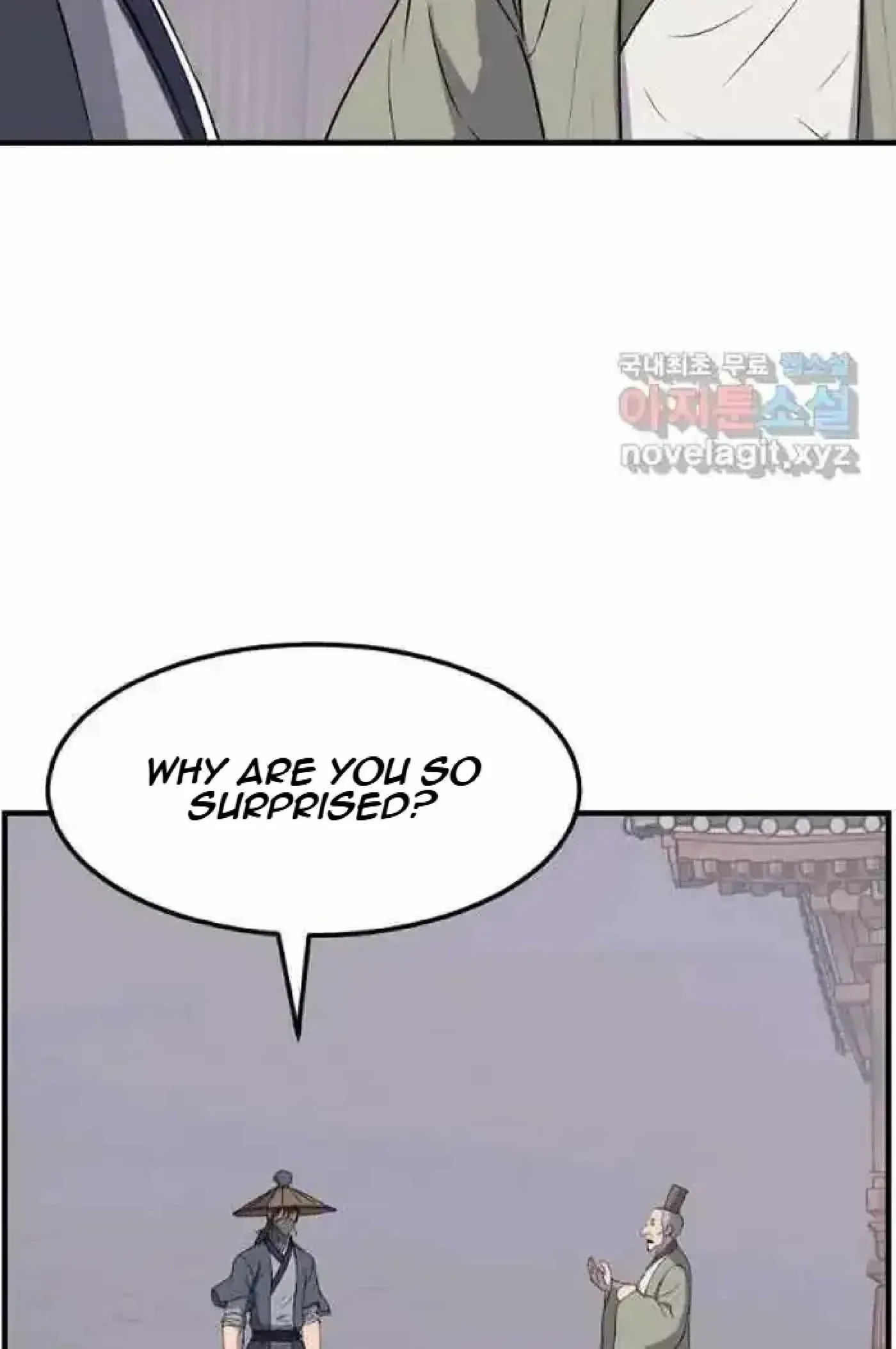 Read Immortal, Invincible chapter 217 image 3 on Lezhin