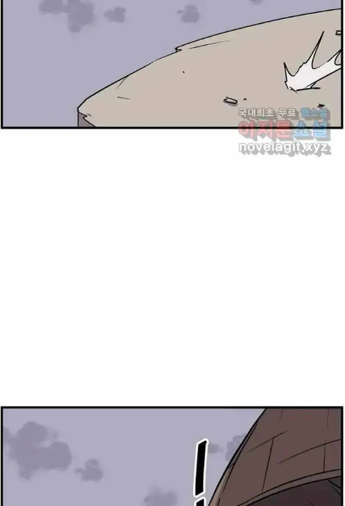 Read Immortal, Invincible chapter 217 image 33 on Lezhin