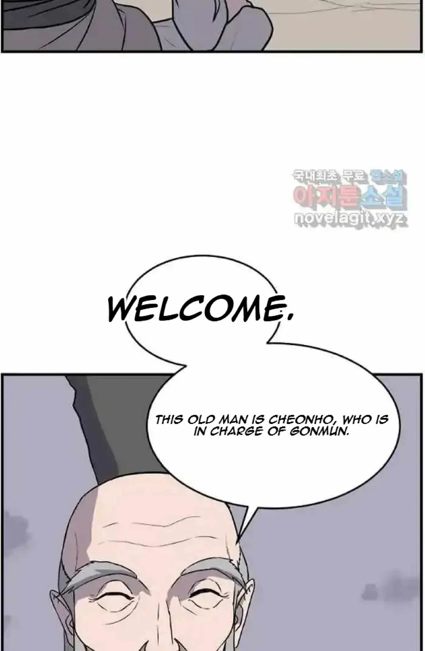 Read Immortal, Invincible chapter 217 image 36 on Lezhin