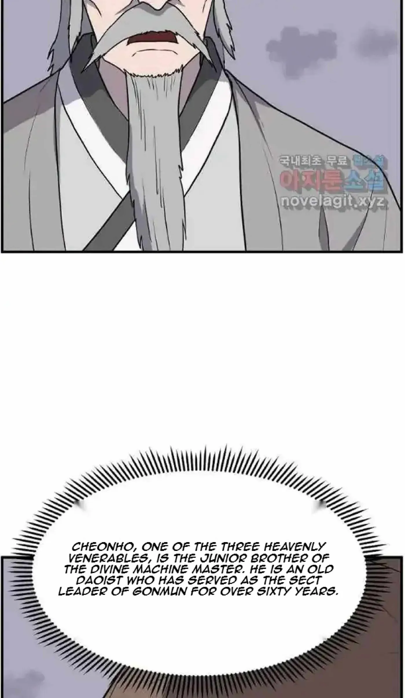 Read Immortal, Invincible chapter 217 image 37 on Lezhin
