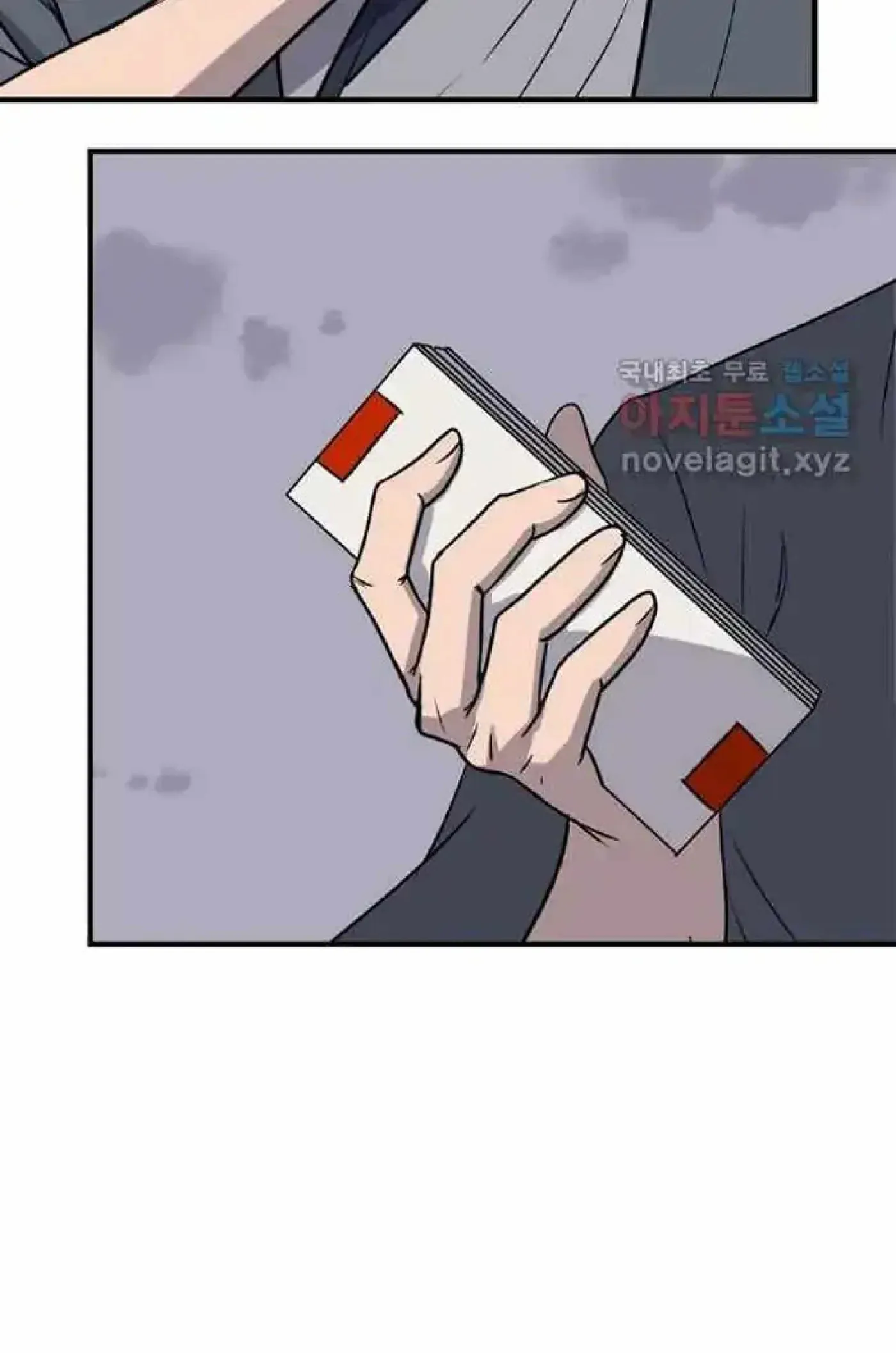 Read Immortal, Invincible chapter 217 image 41 on Lezhin