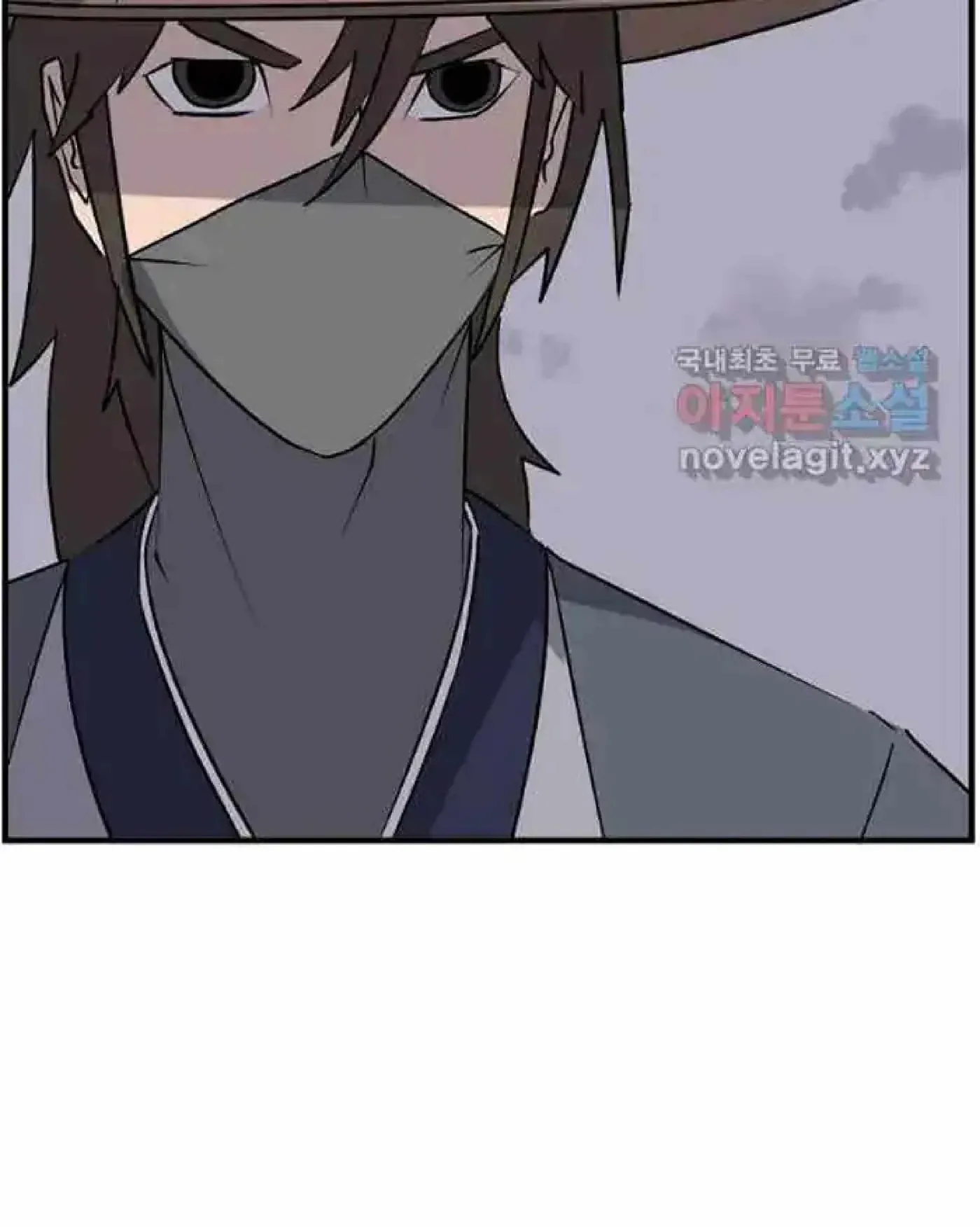 Read Immortal, Invincible chapter 217 image 49 on Lezhin